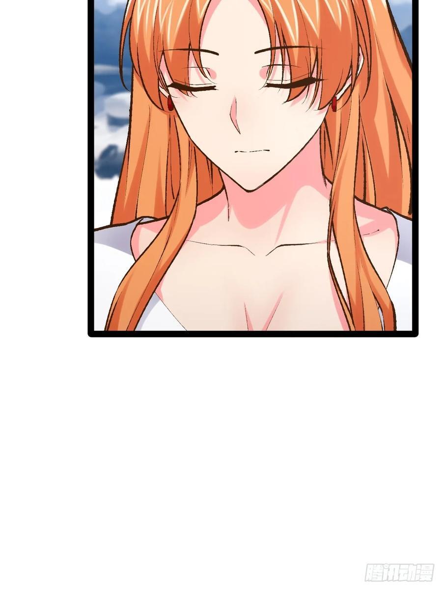 105.枯木顽石52