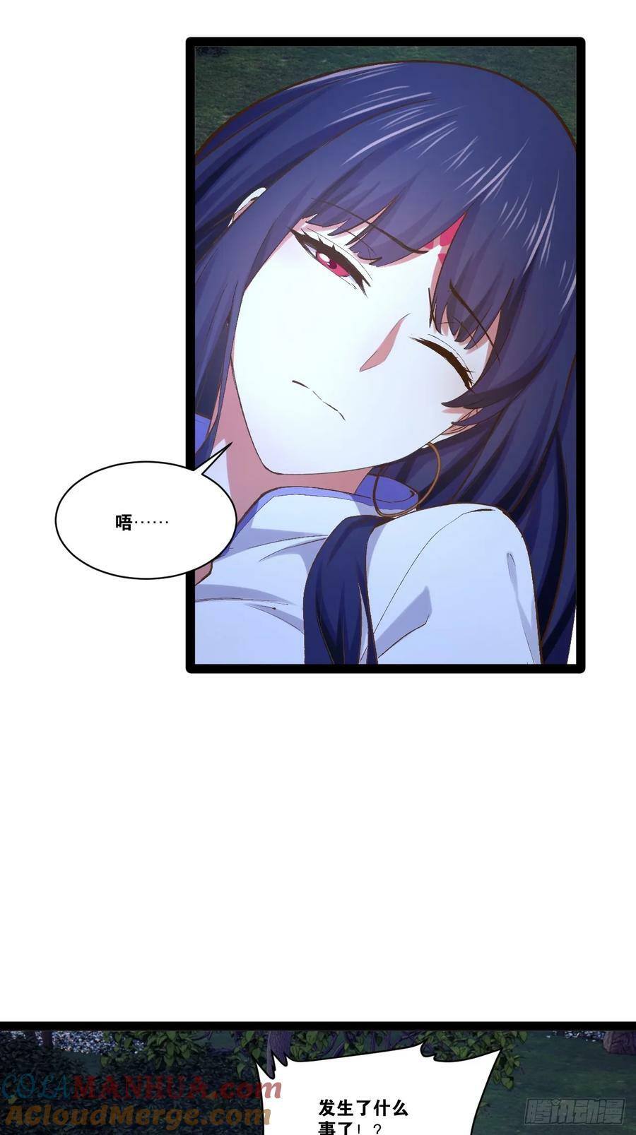 97.熟门熟客3