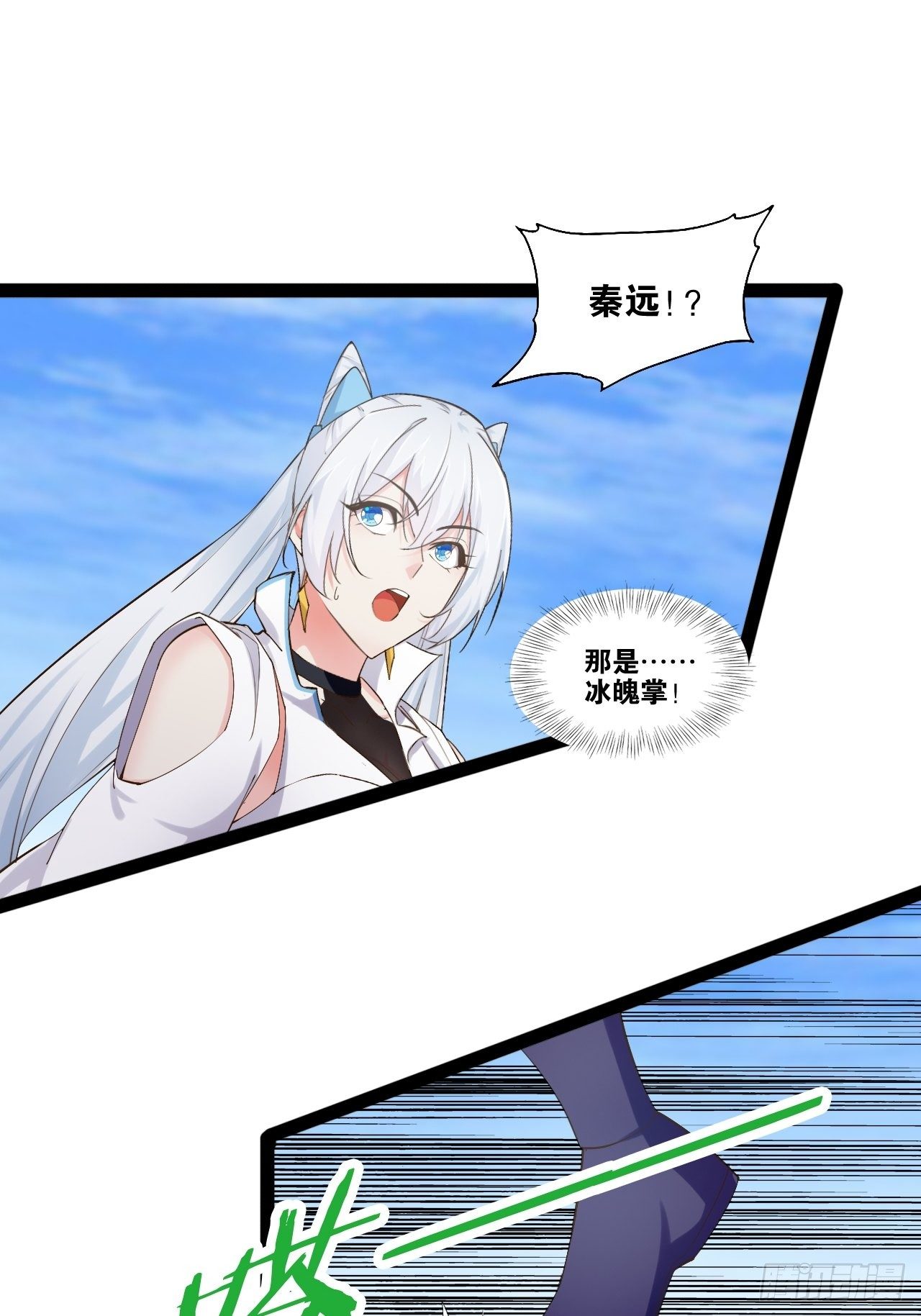 13.入门考试7