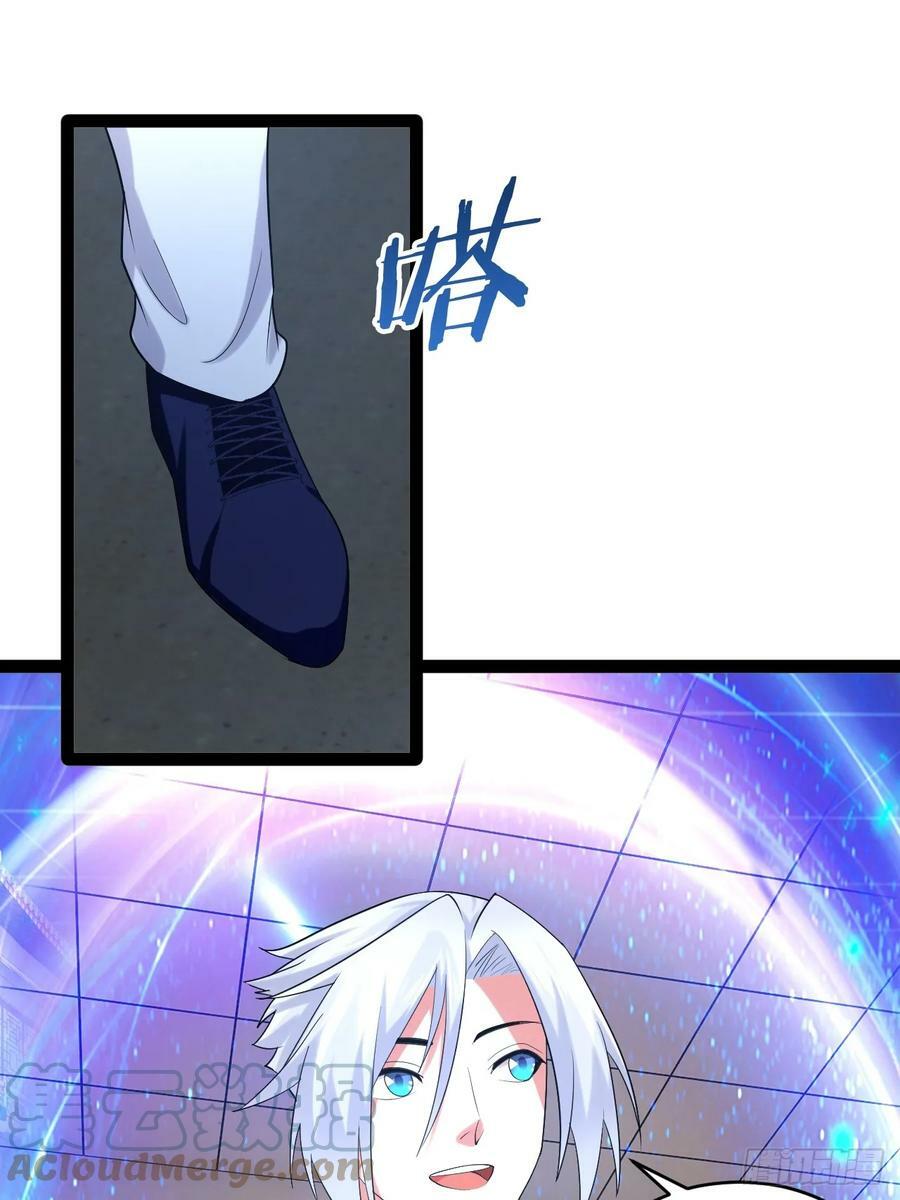 77.点数泄漏6