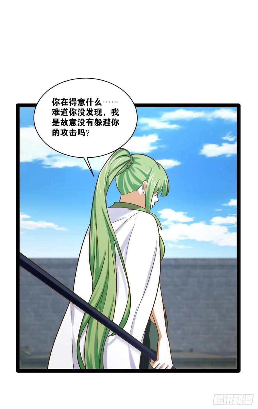 92.灵离乱战40