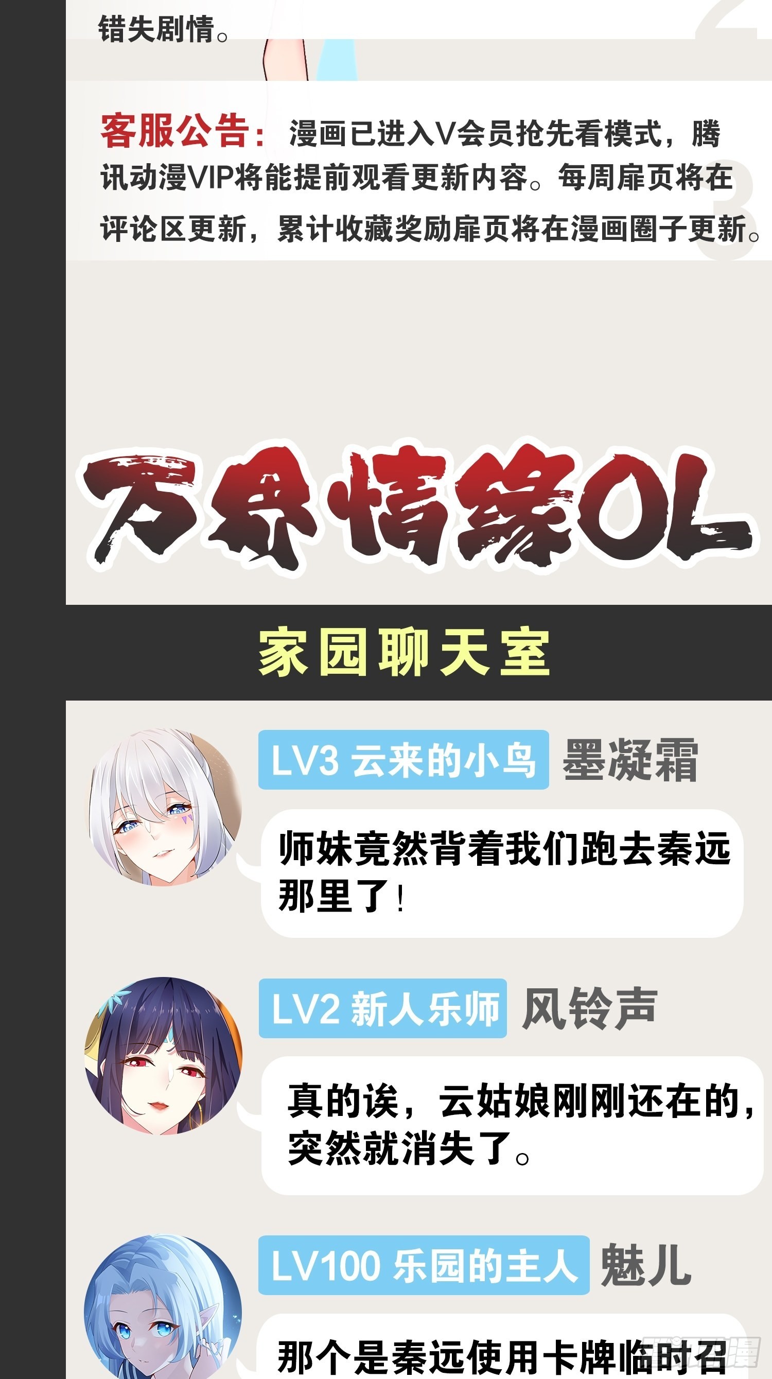 39.我的回合50