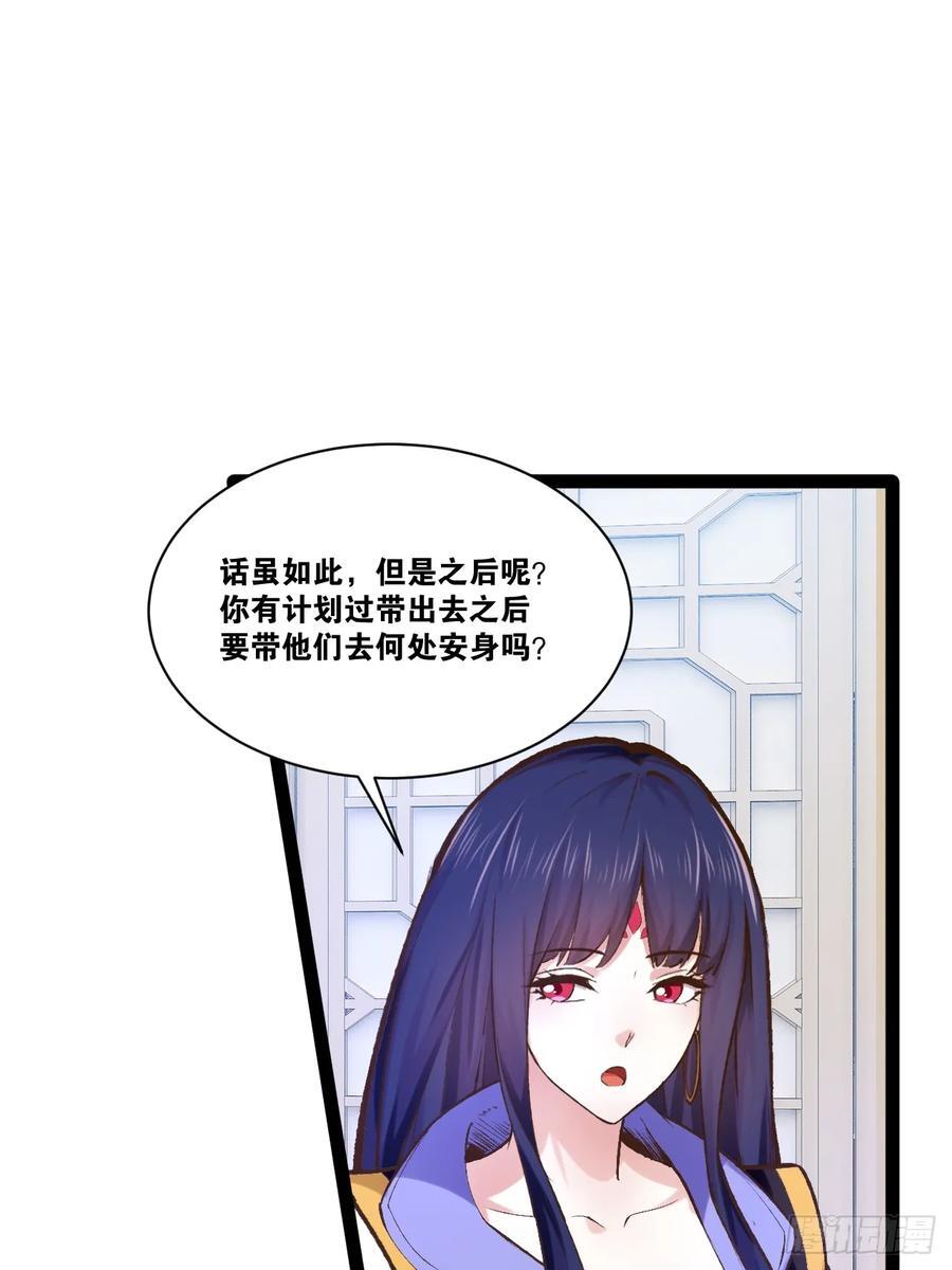 100.落叶山庄28