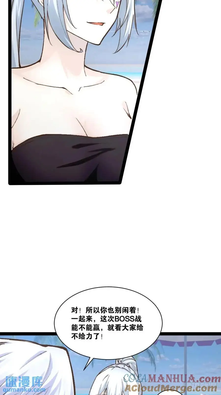 114.阴神重现60