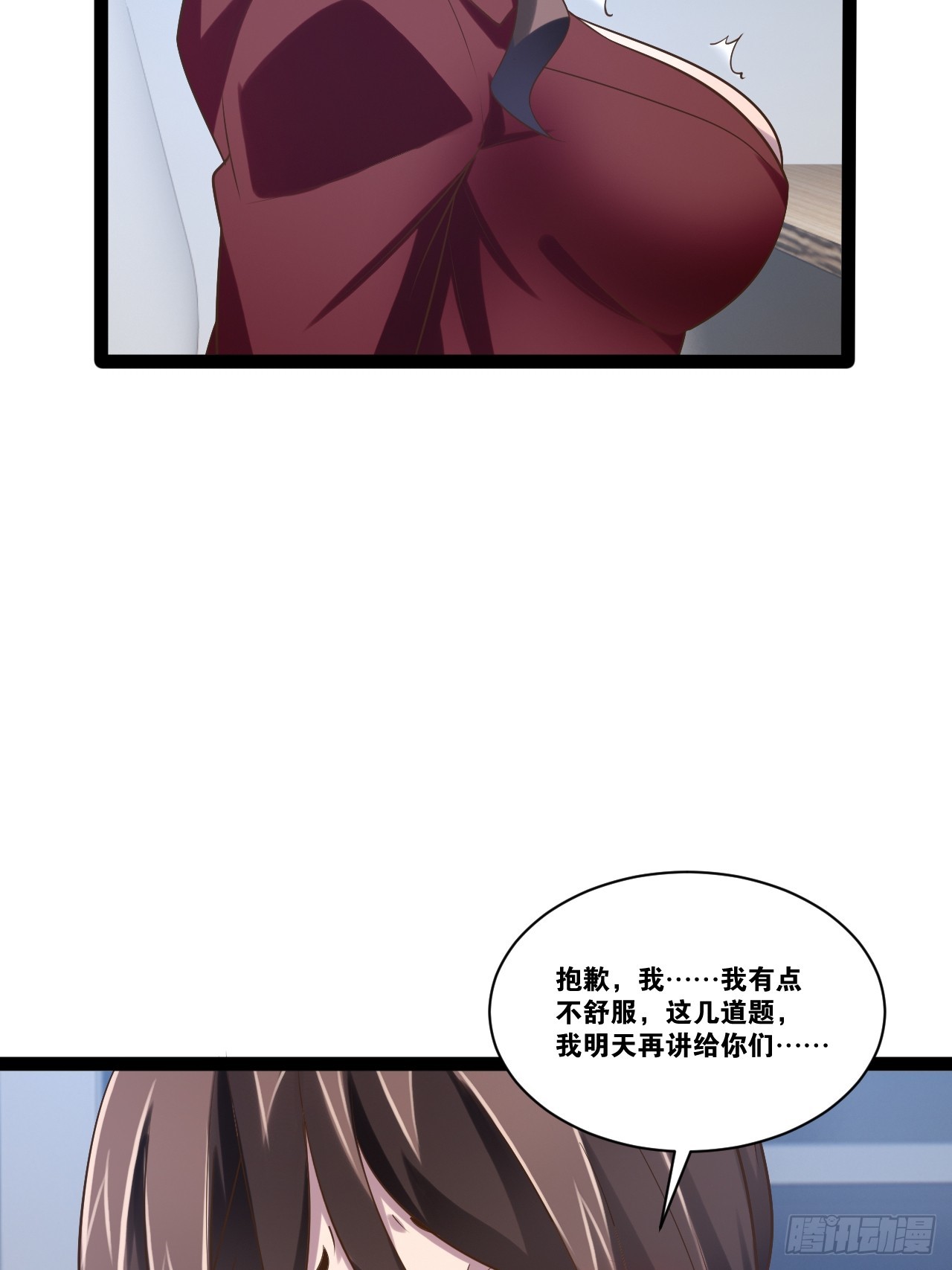 68.文武双全26