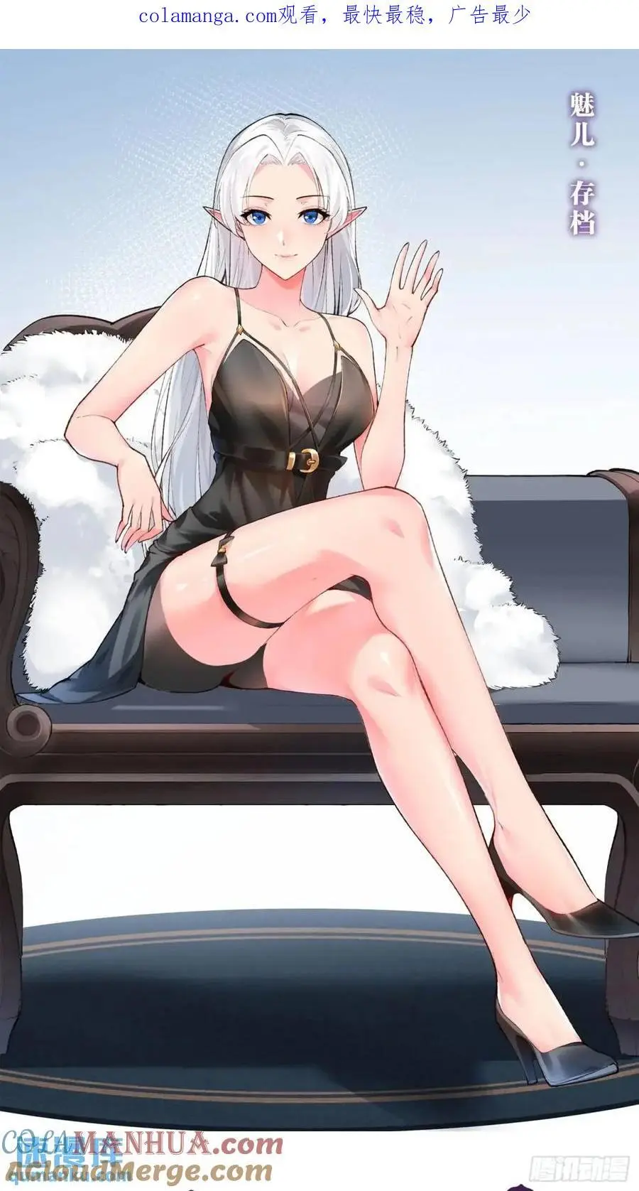 116.魅力无限0