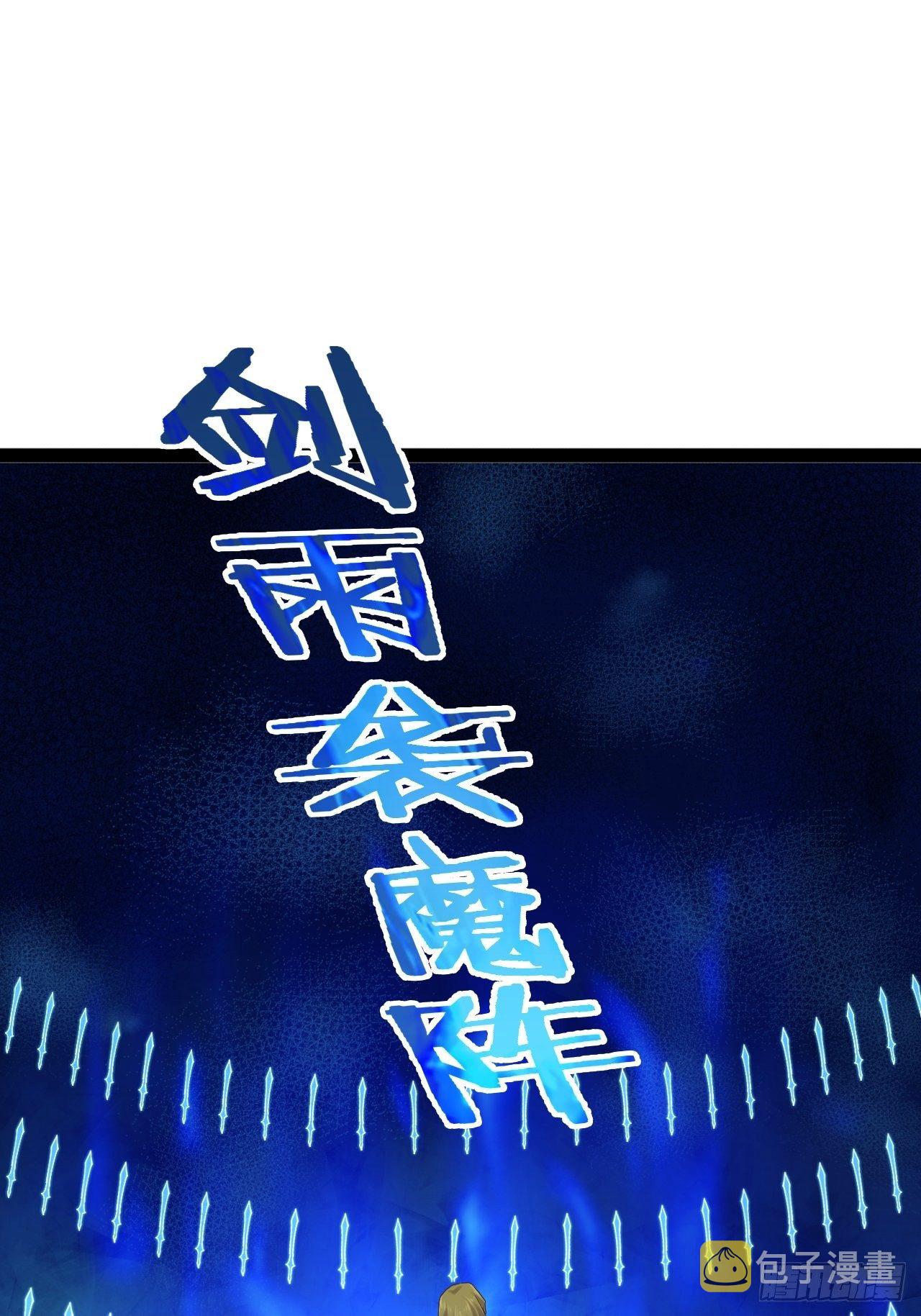 20.难舍双姝49