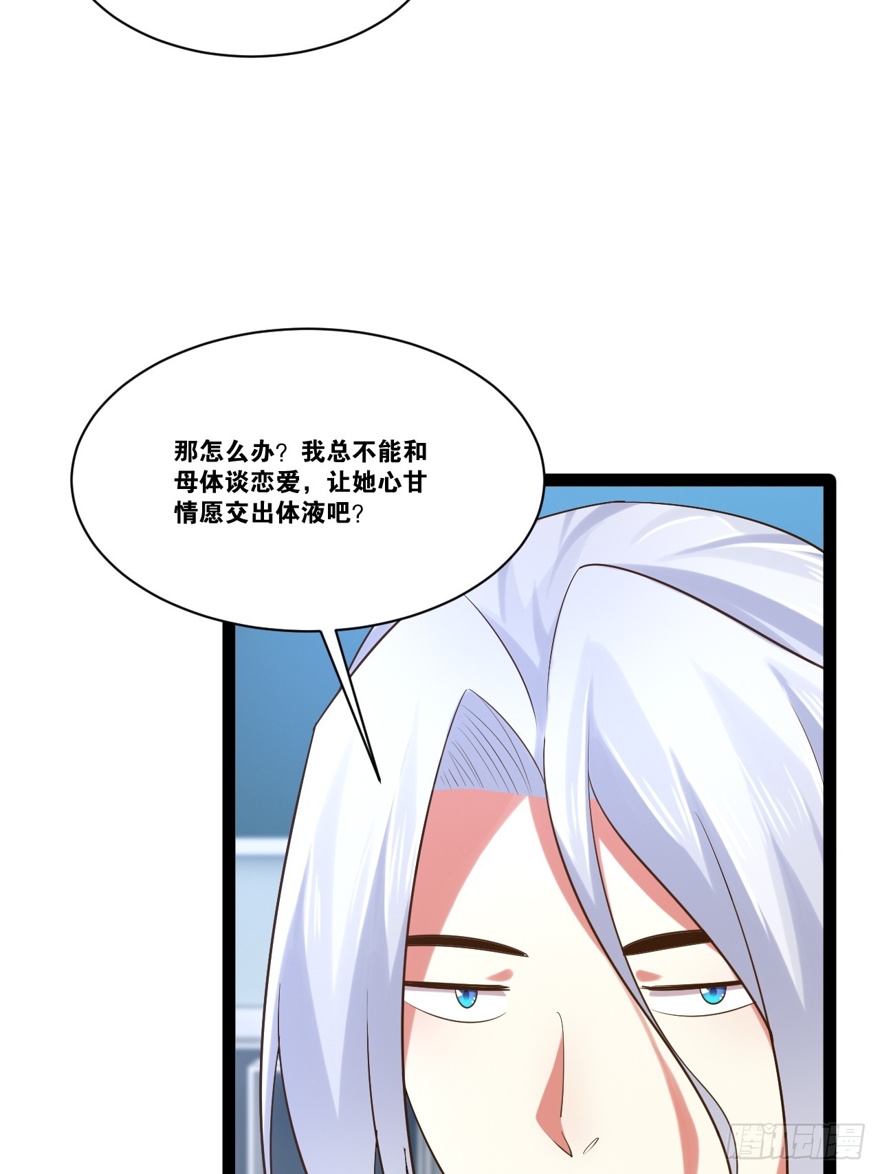 67.数学天才26