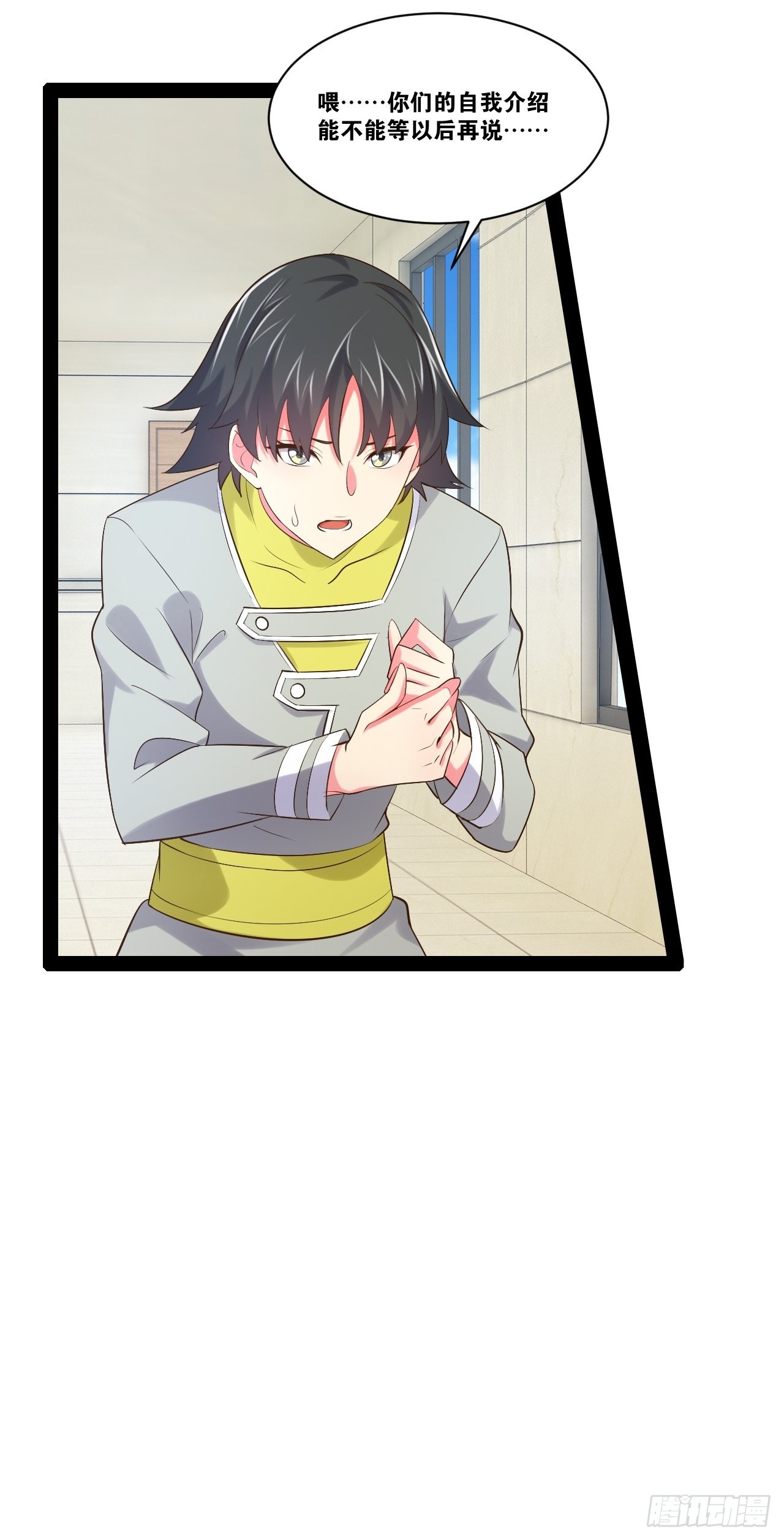 55.末路狂花33