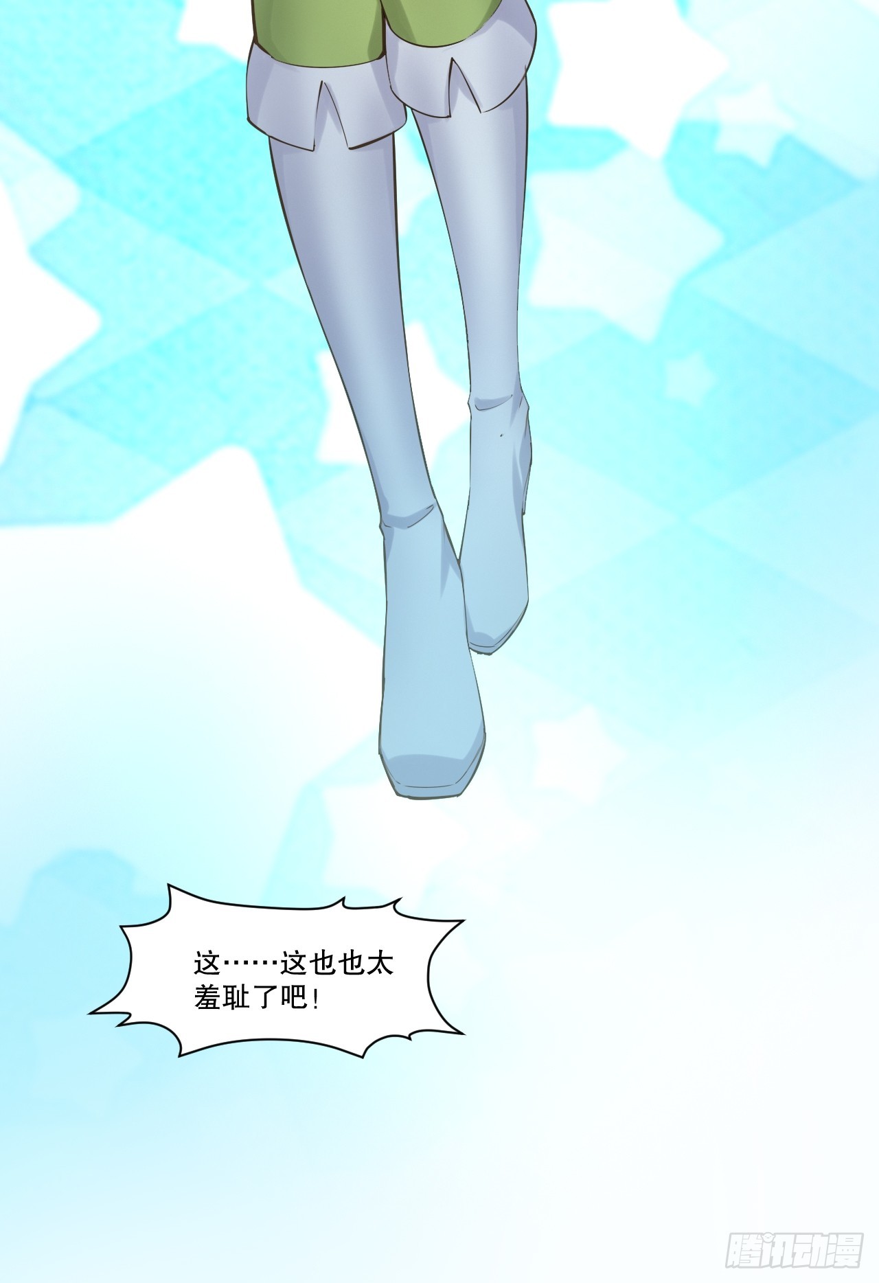 63.姐妹阋墙55