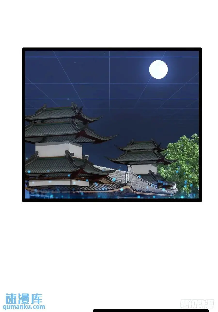 116.魅力无限110