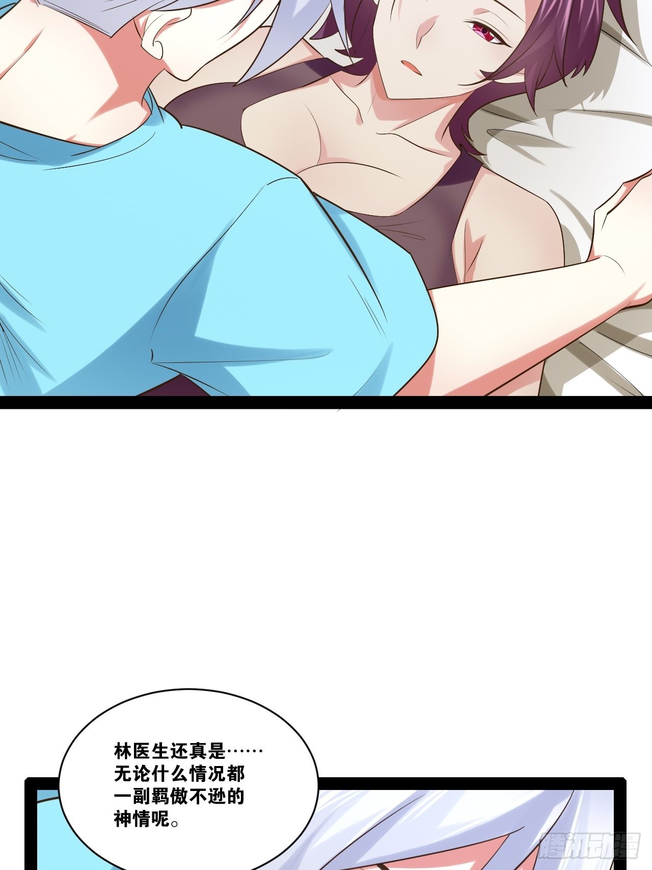 56.生死之欢40