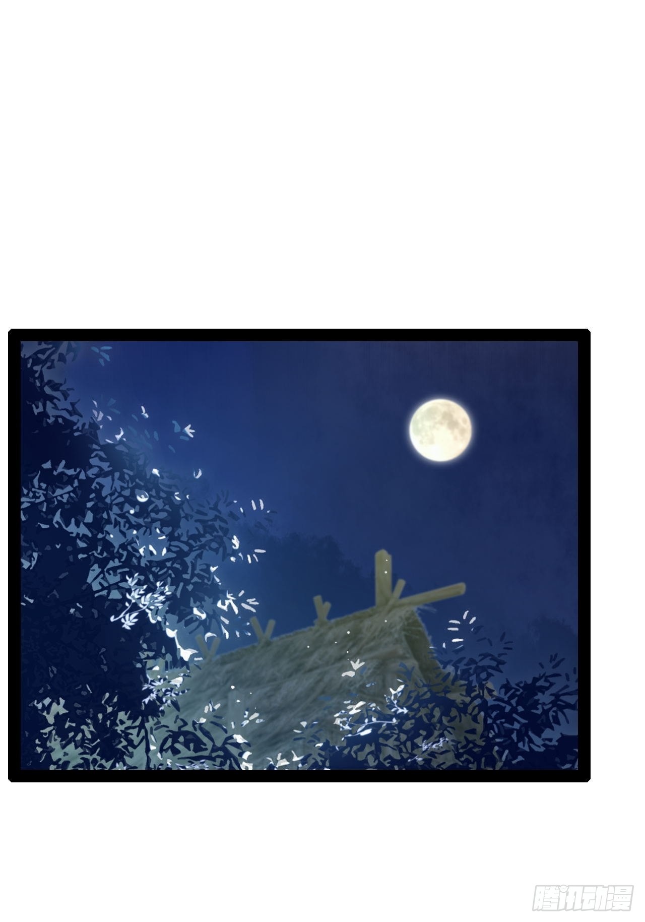 31.夜宿溪木38