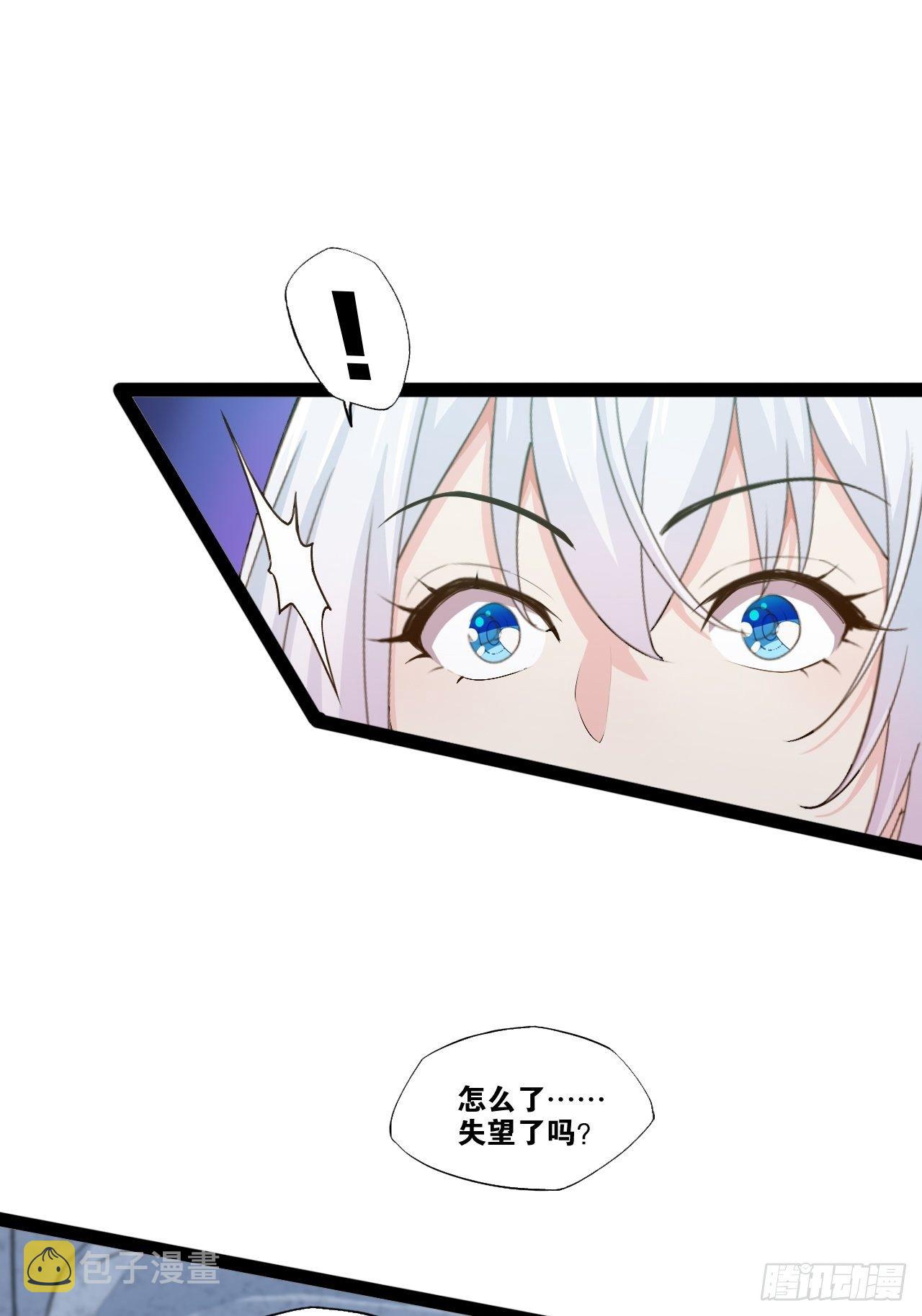 11.打败高赣22
