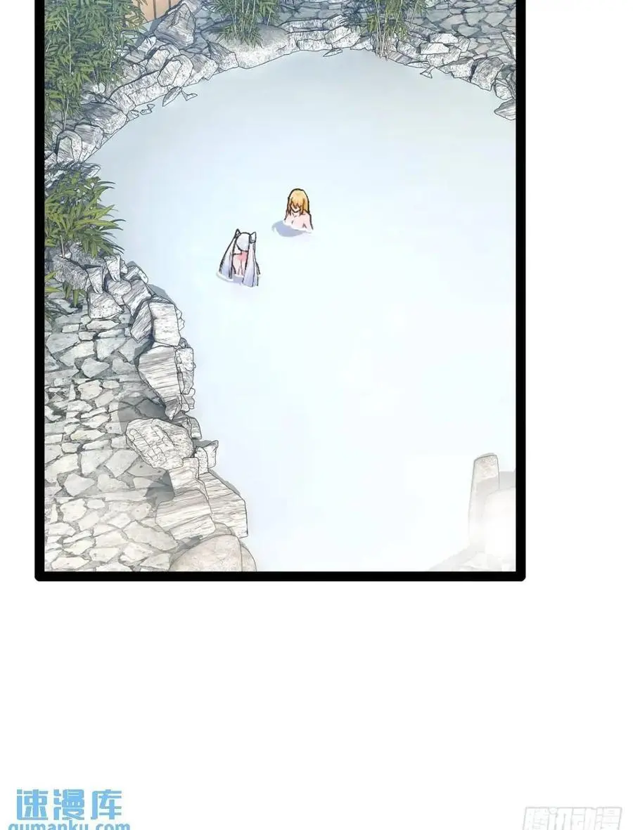 116.魅力无限99