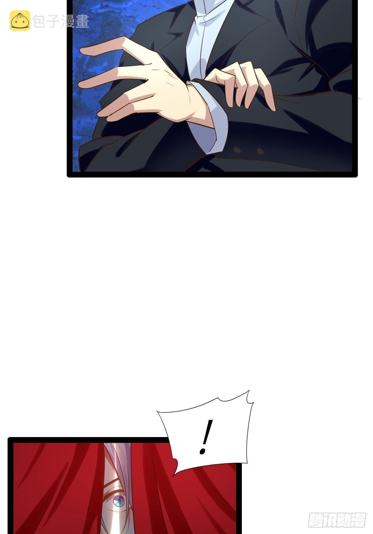 25.打包拍卖27