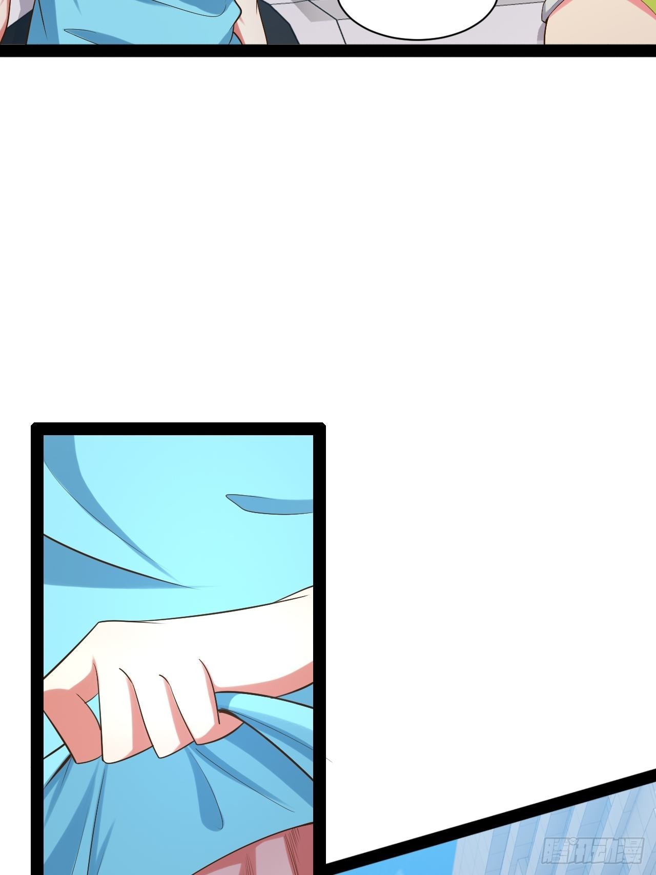 58.超级战衣60