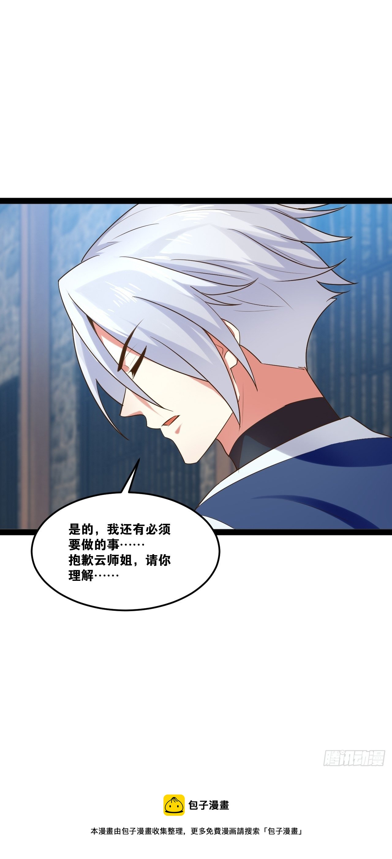 22.今朝有酒20