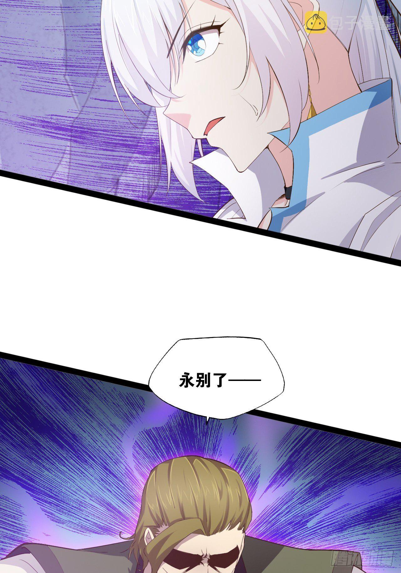 11.打败高赣32