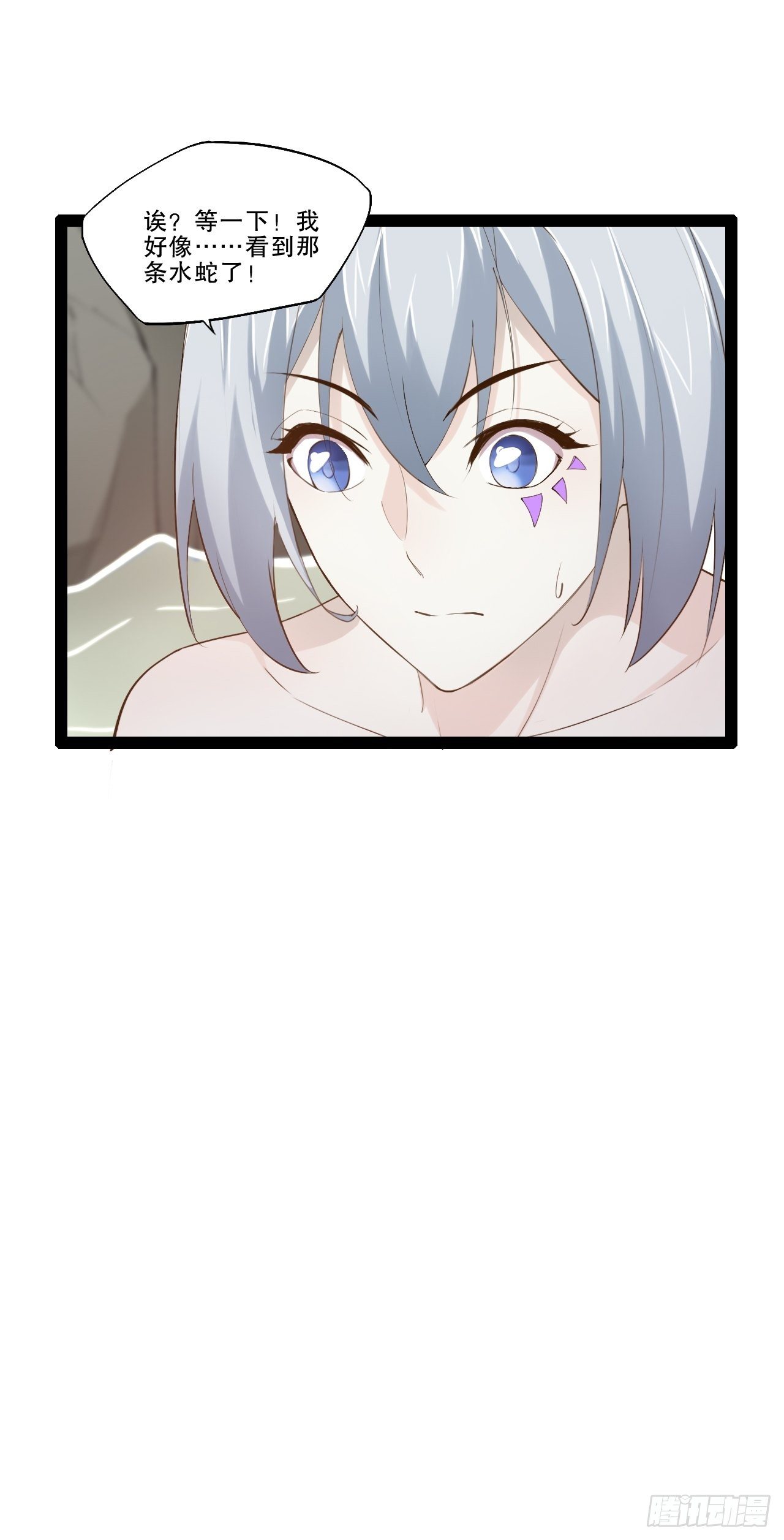 17.六阳双修5
