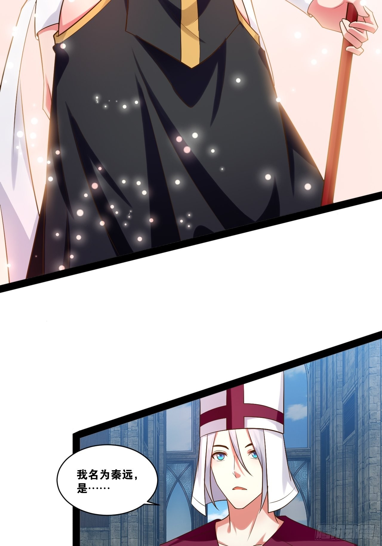 36.恶魔诱惑31