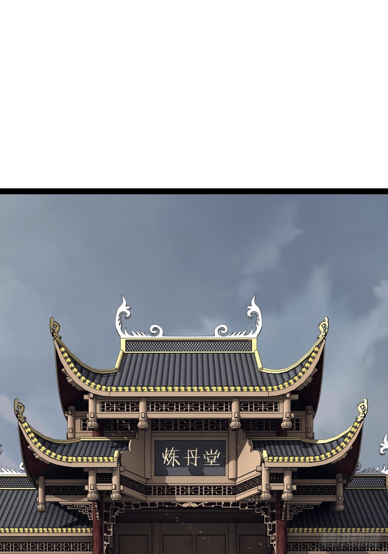 17.六阳双修24