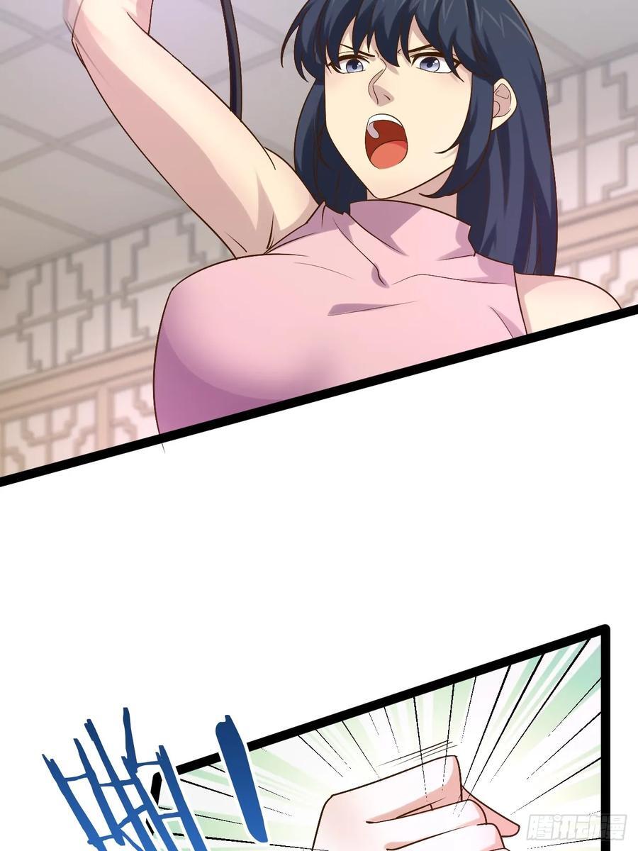 99.逃亡时间14