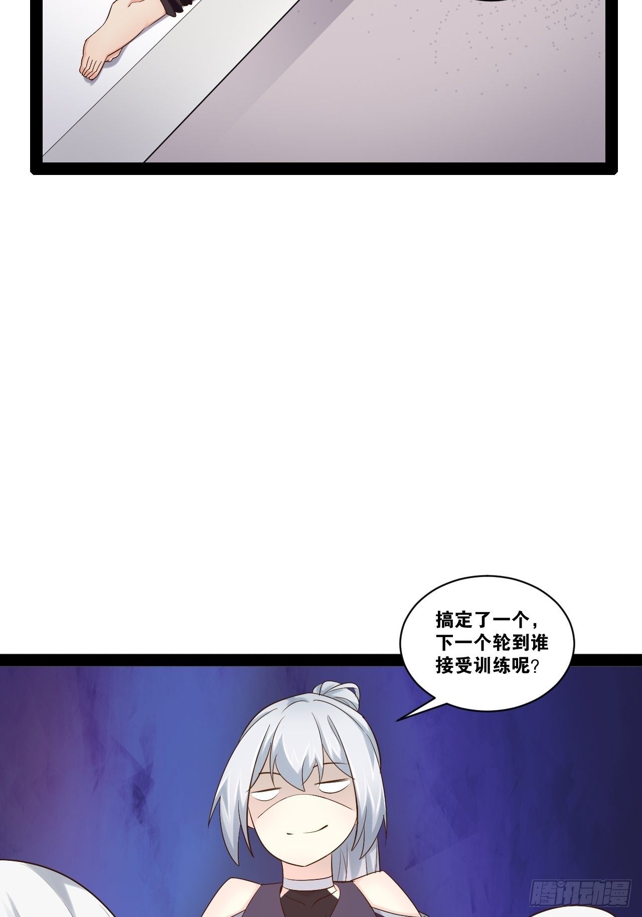 42.本地帮会3