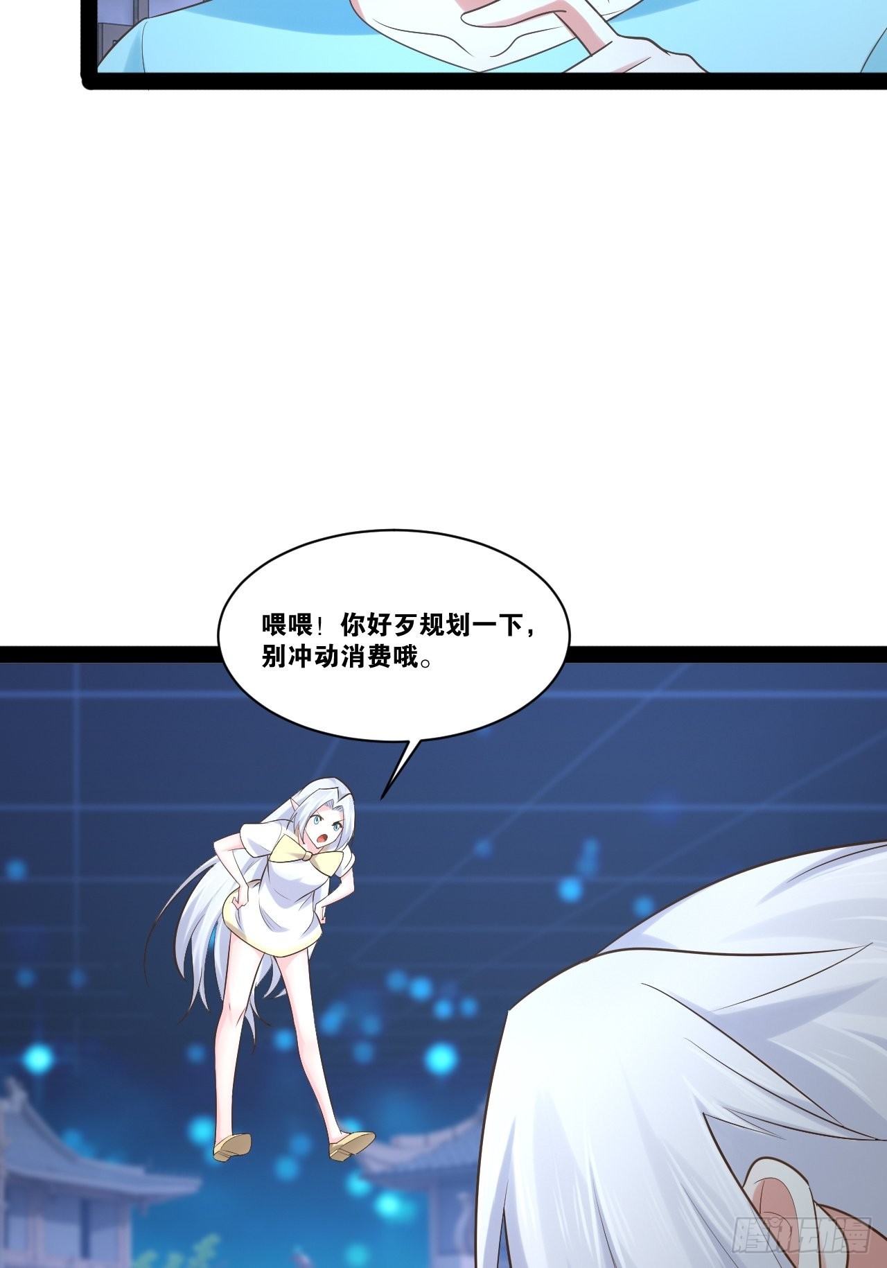 53.文化交流36
