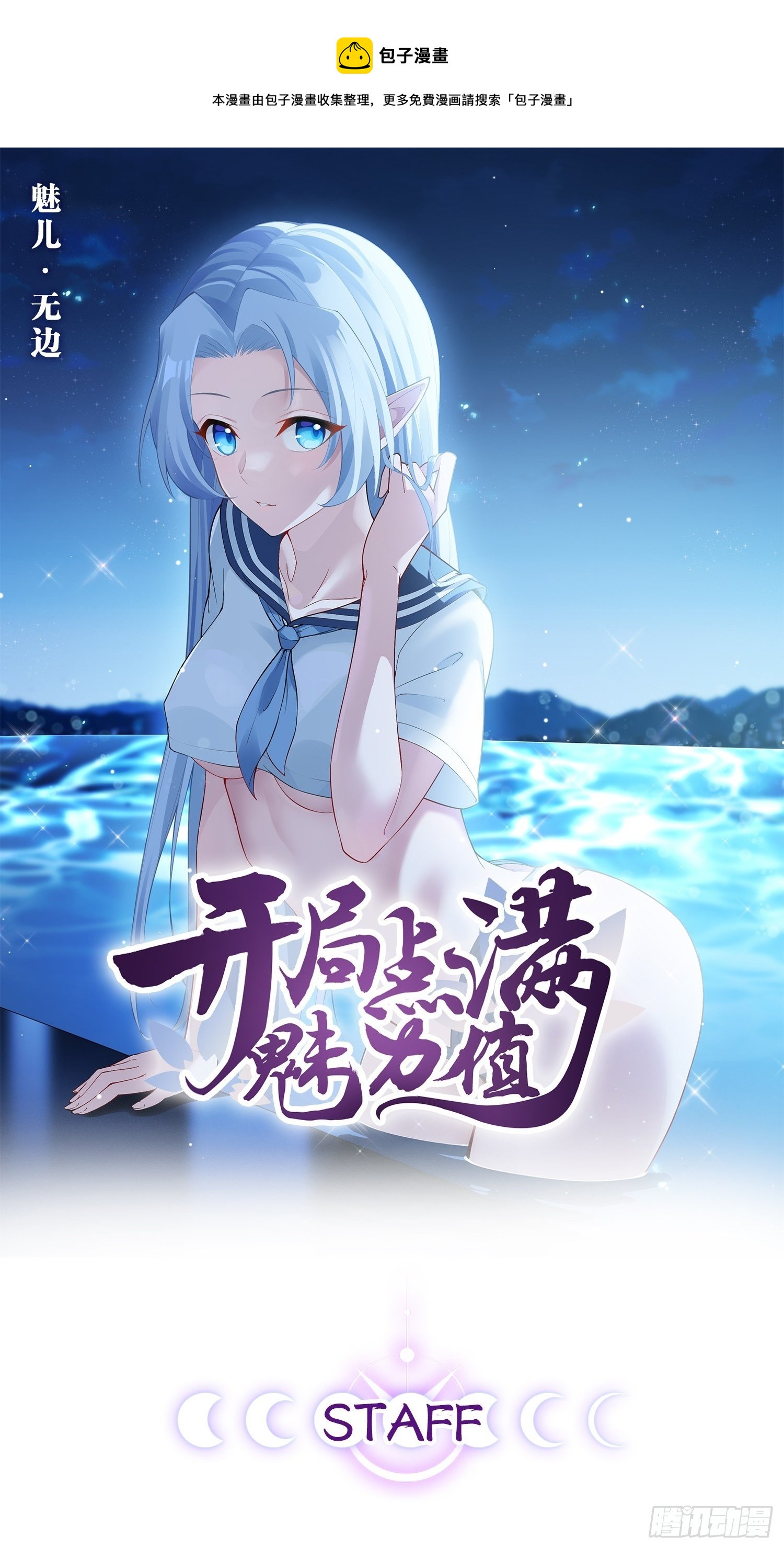 18.双人成行0