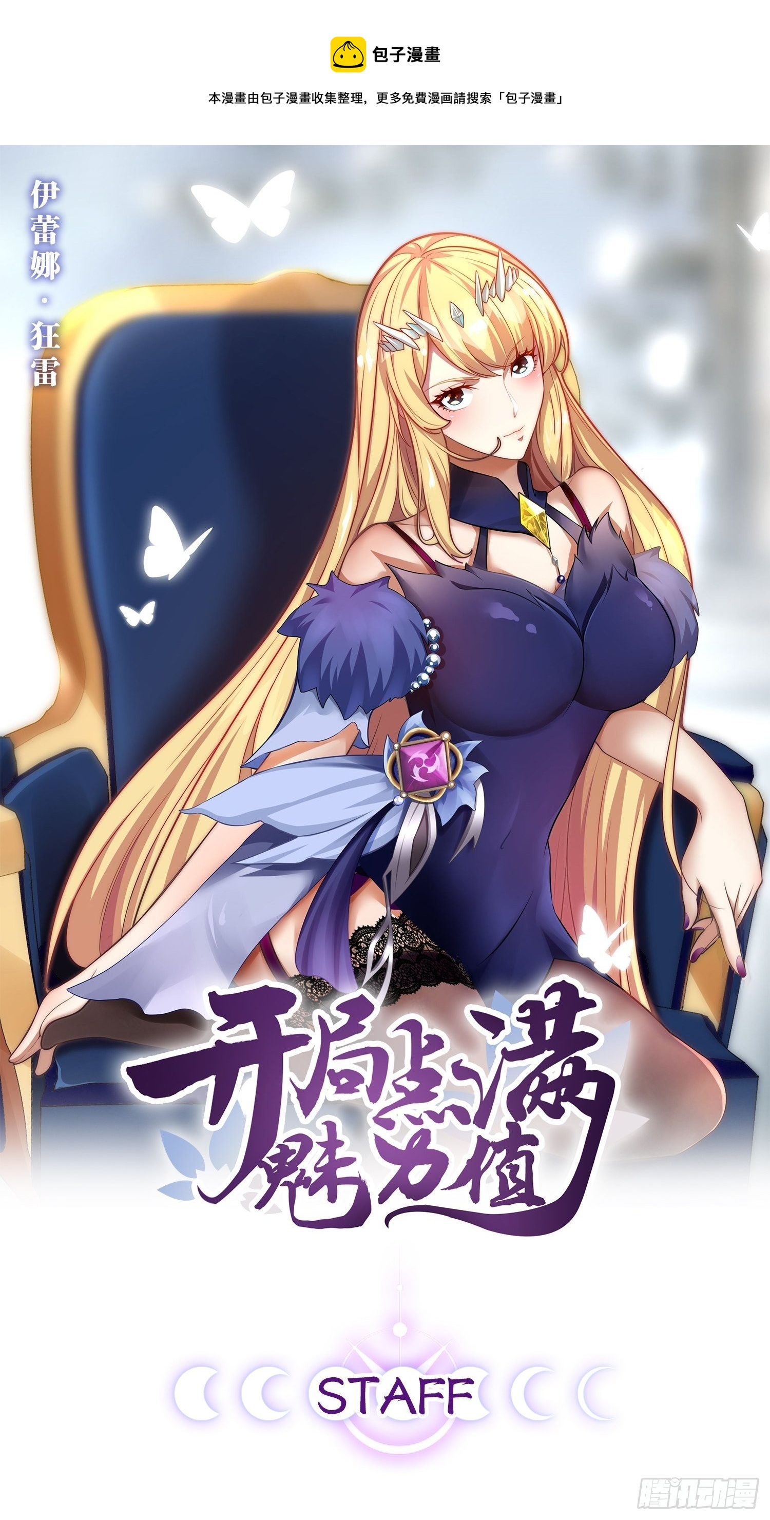 13.入门考试0
