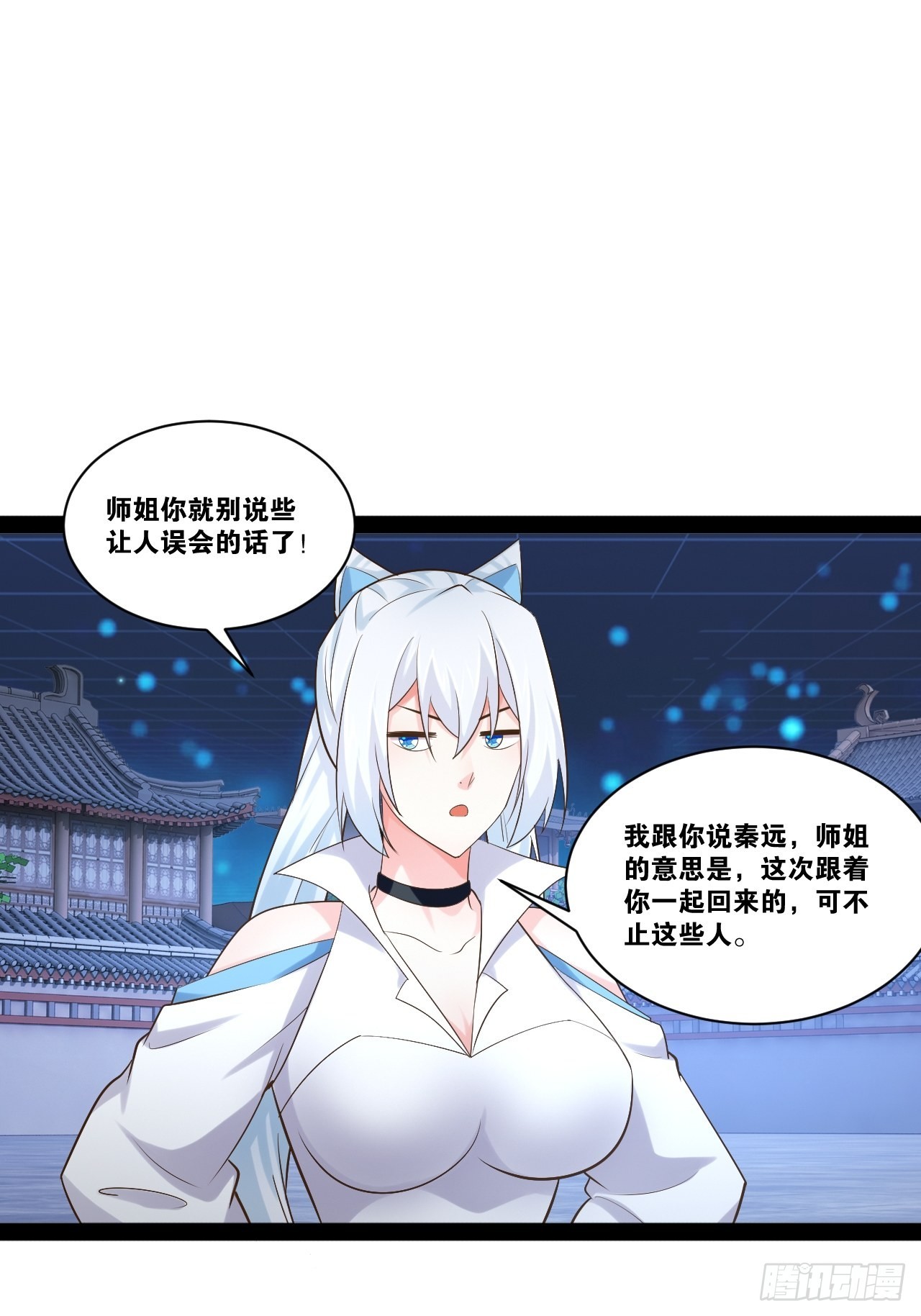 53.文化交流27