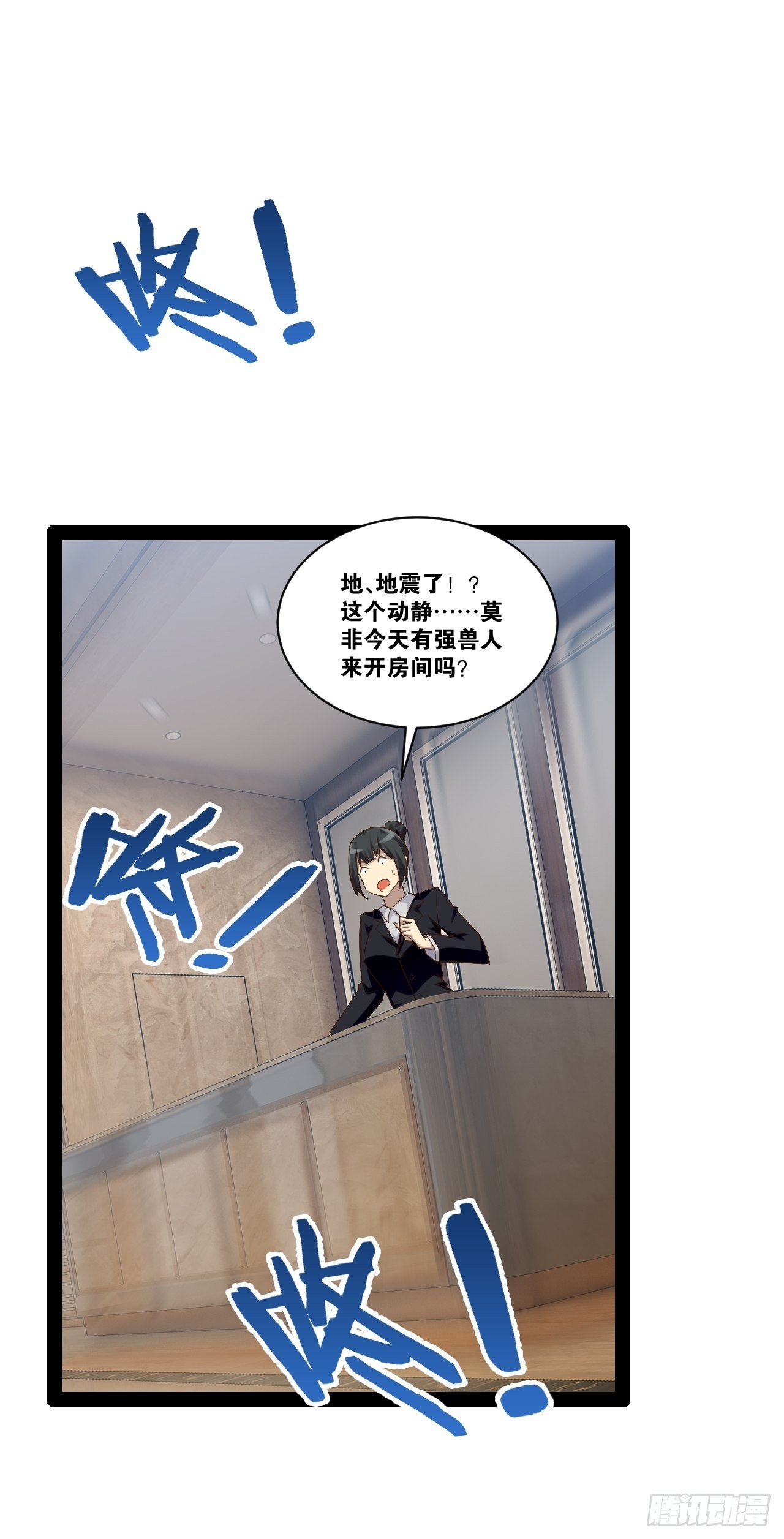 39.我的回合48