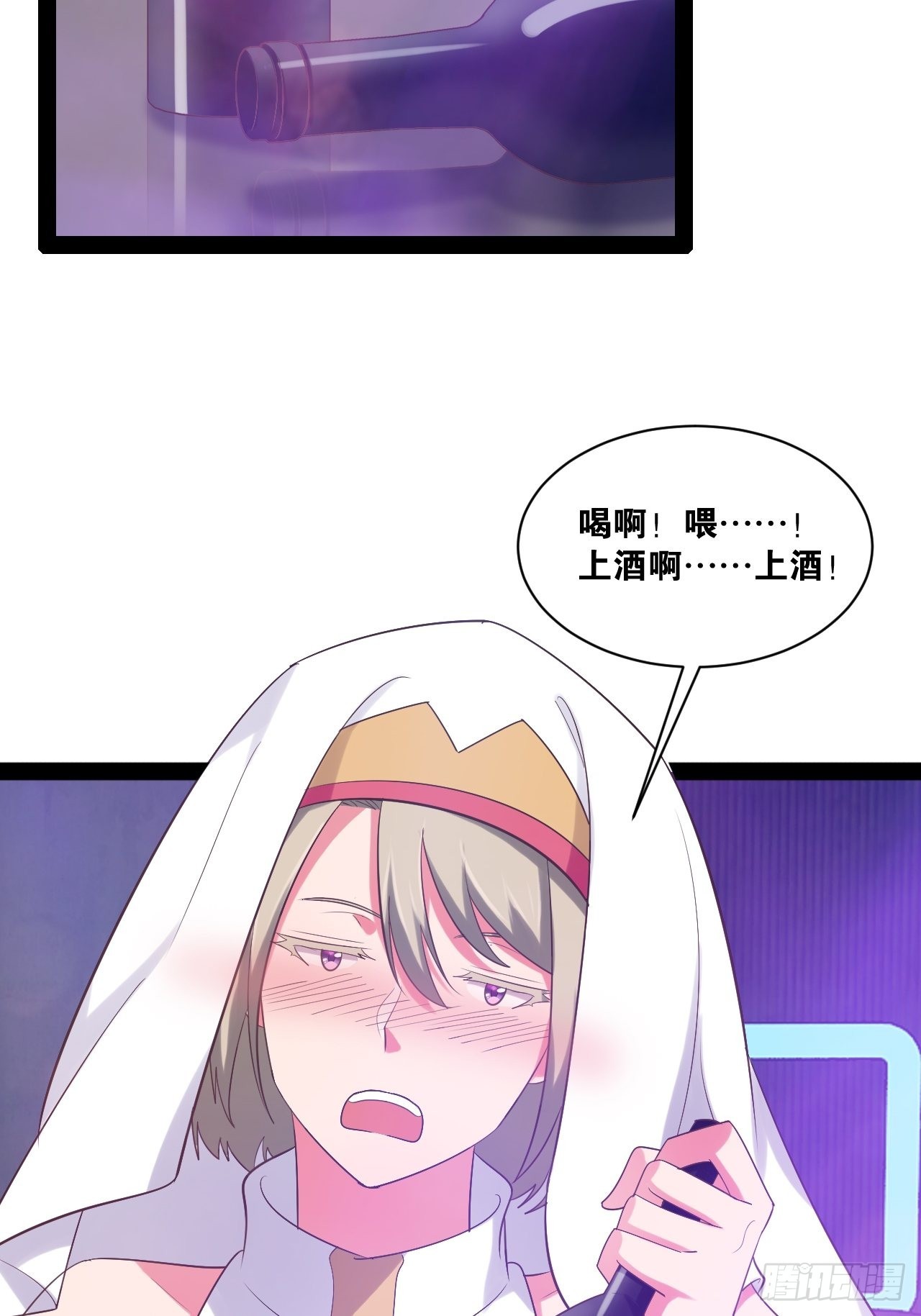 37.夜店之王12