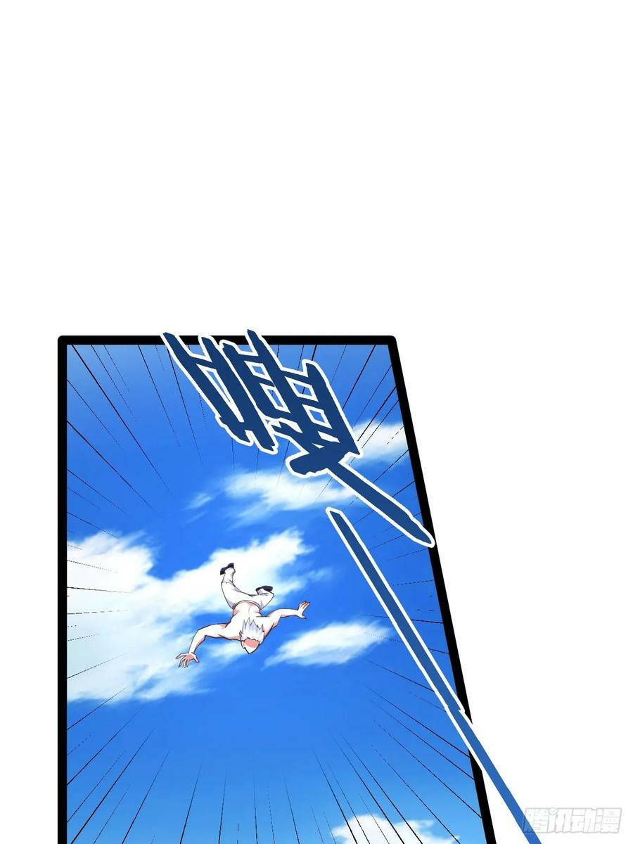 78.天降猛男29