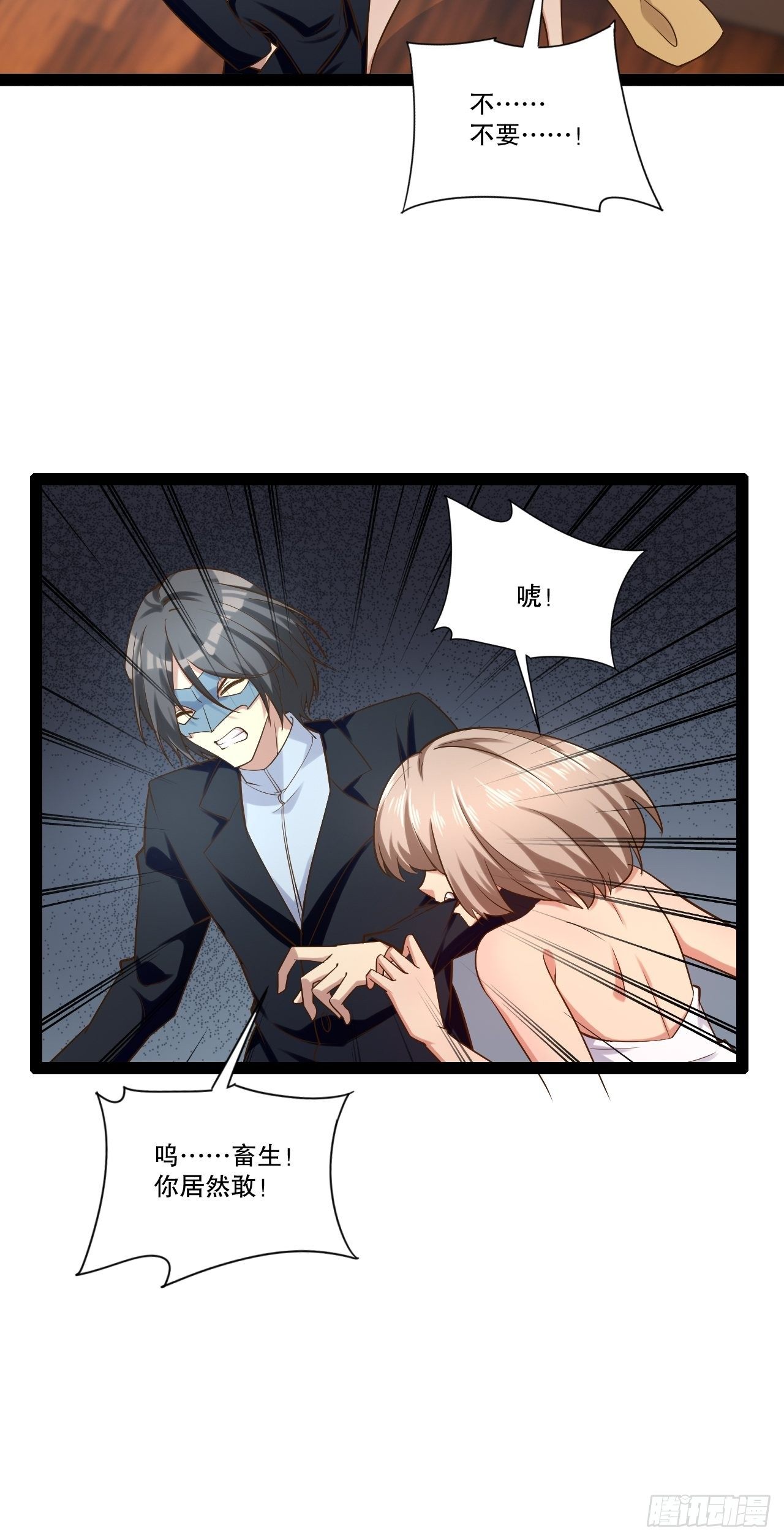 25.打包拍卖21