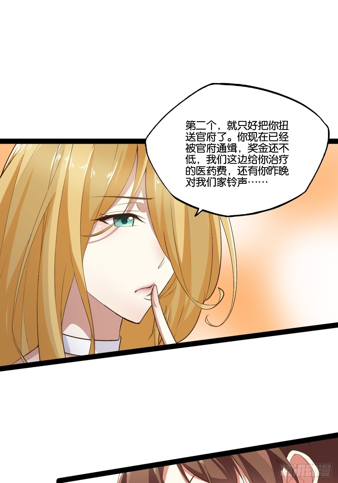 4.当龟公咯42