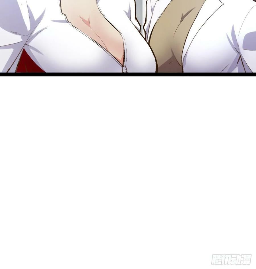 75.救世之人37