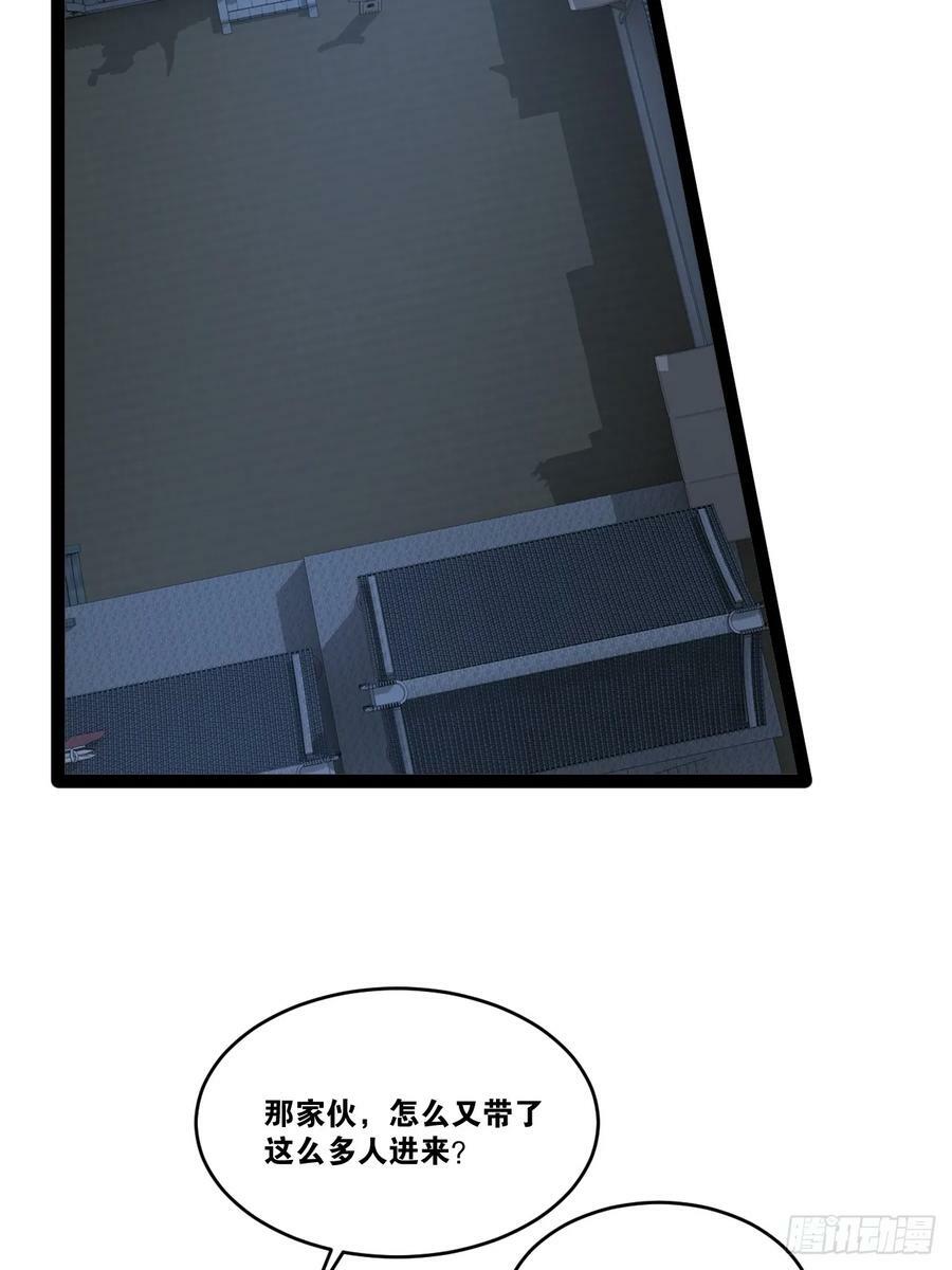 83.打包带走46