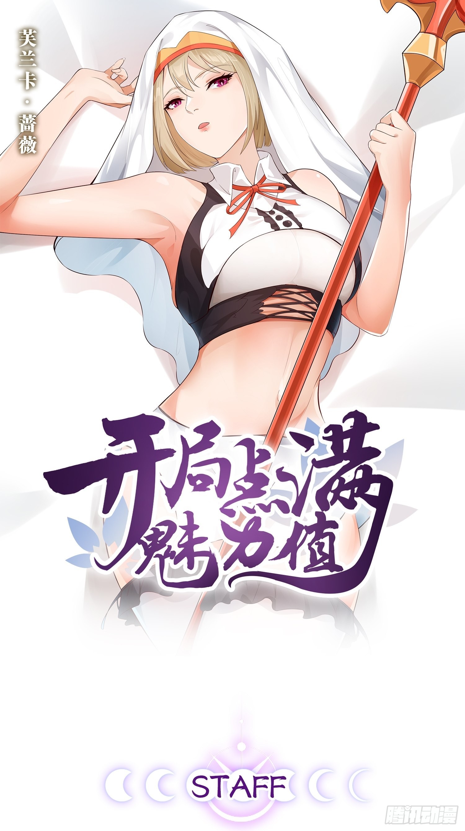 37.夜店之王0