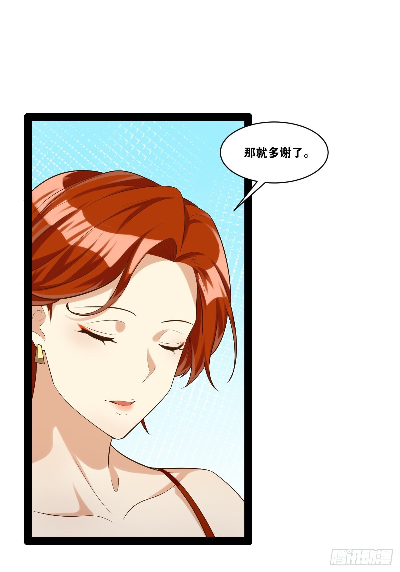 42.本地帮会37
