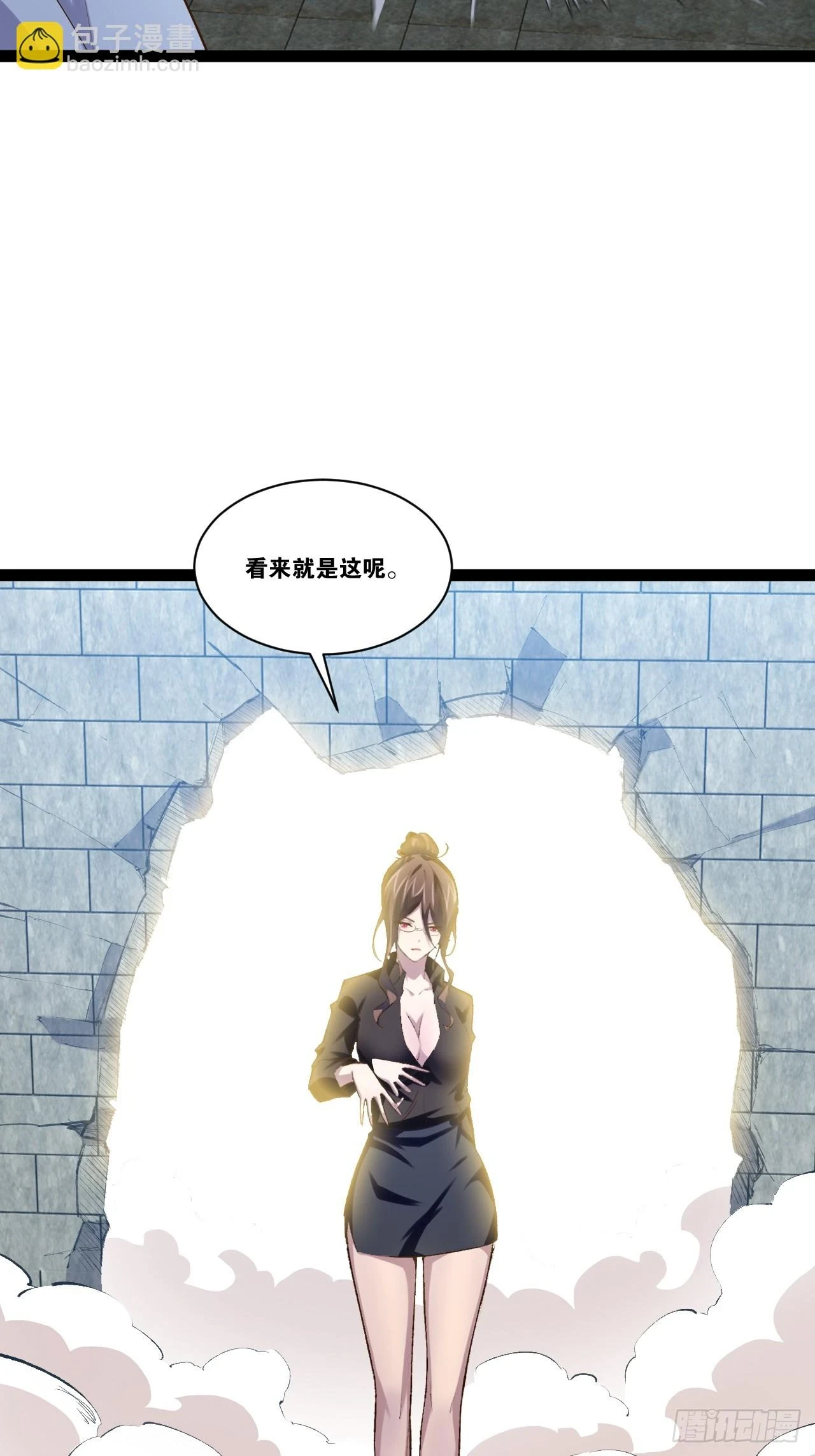 73.力战丧尸58