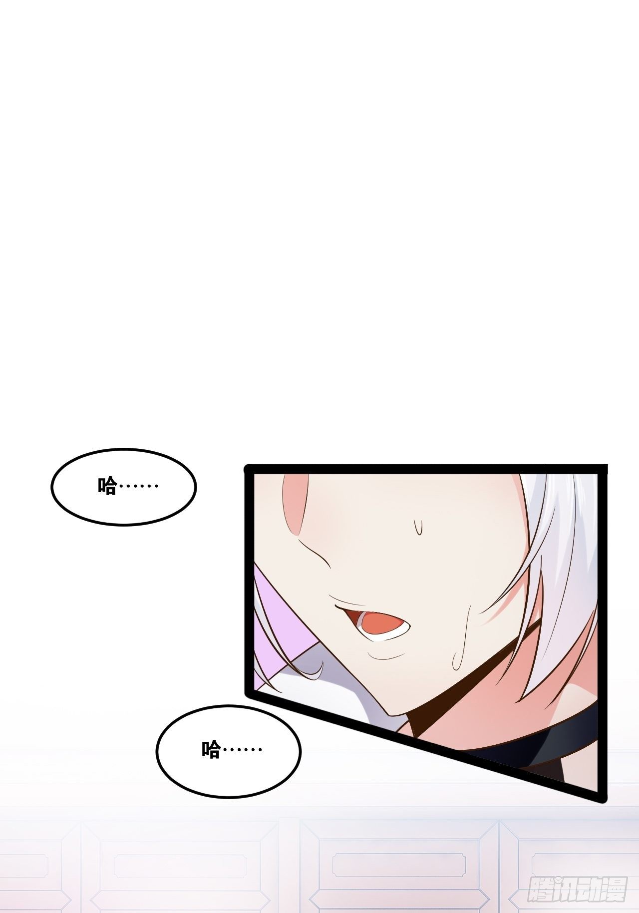 19.春毒难耐38