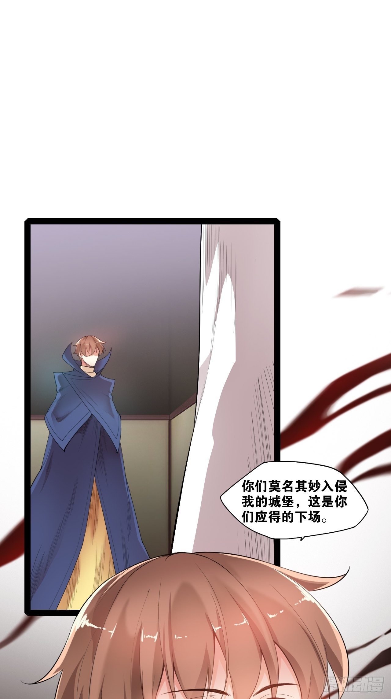 1.捏个人吧6