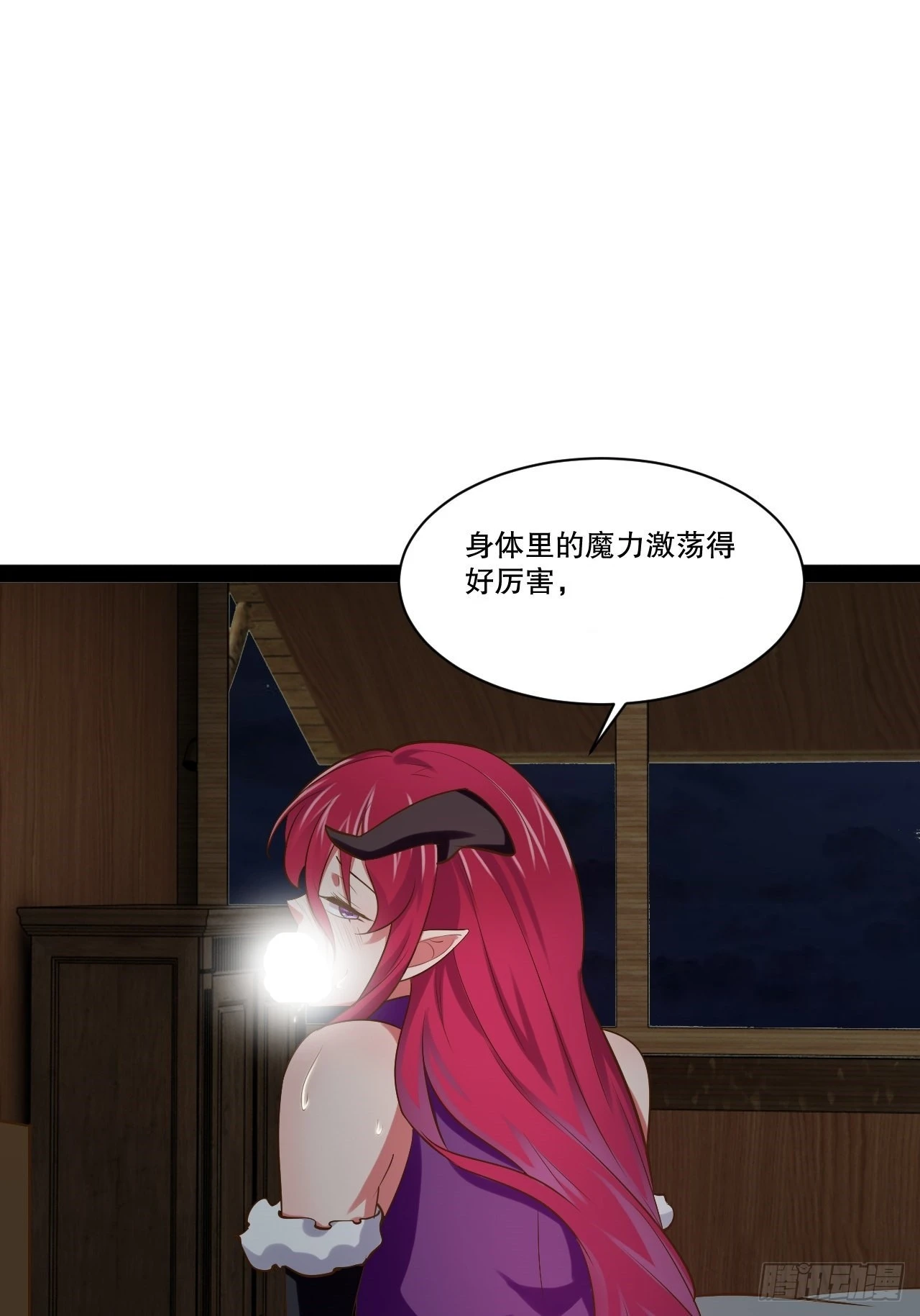 32.神圣洗礼3