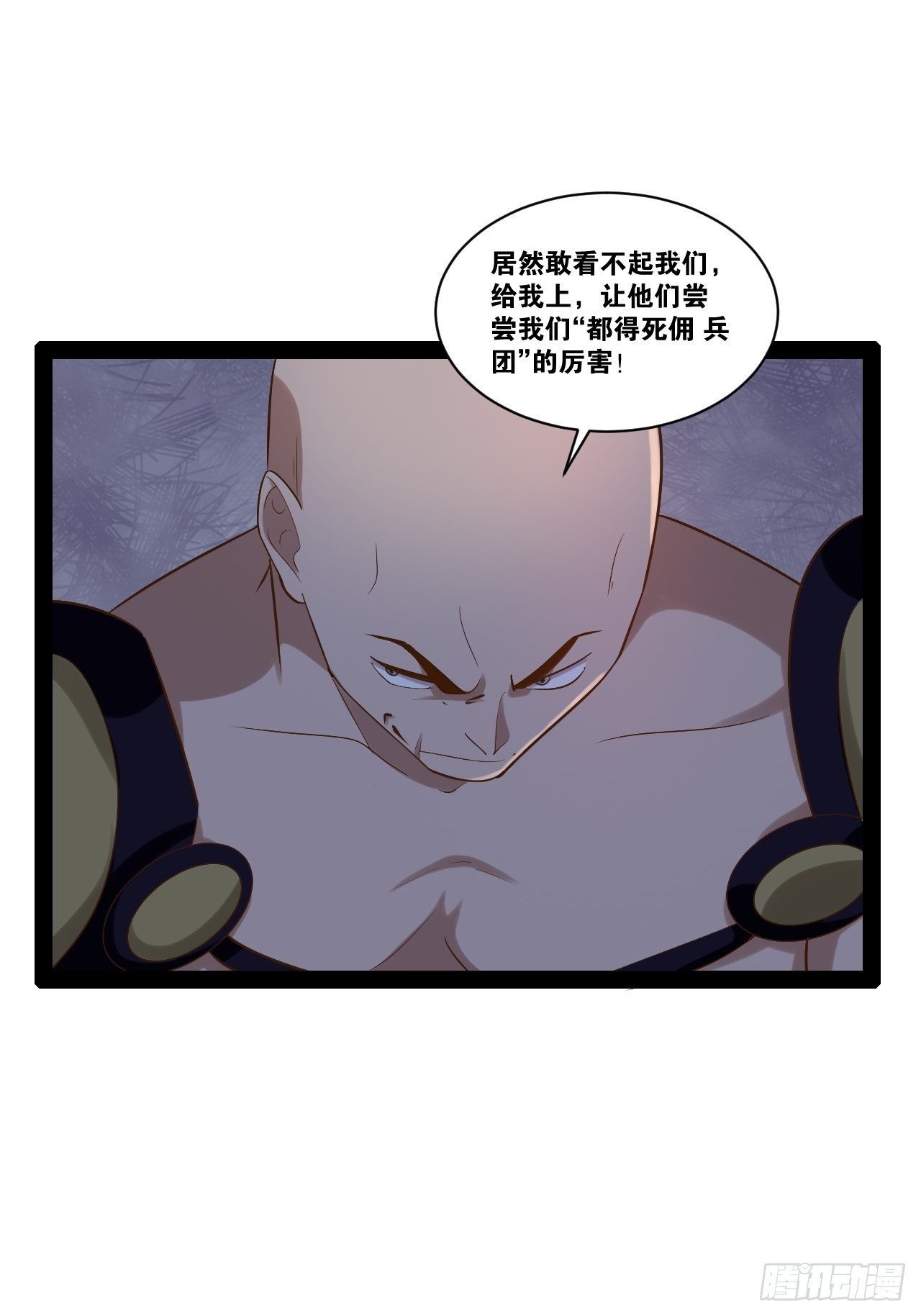 39.我的回合16