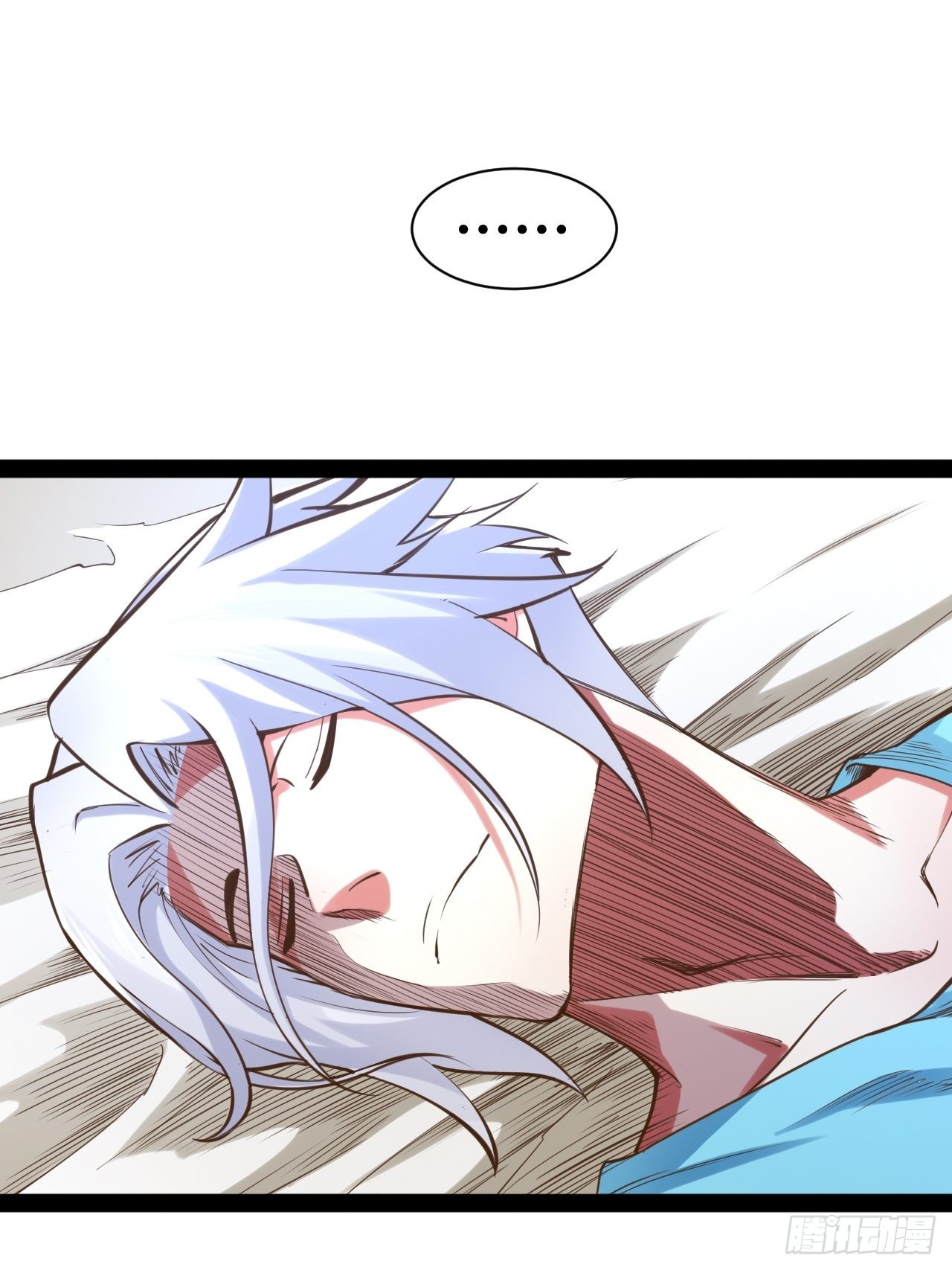 56.生死之欢48