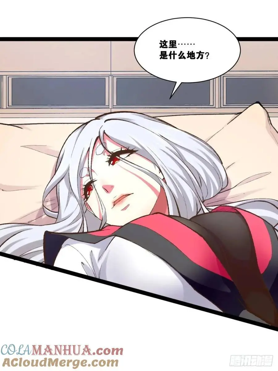 116.魅力无限24