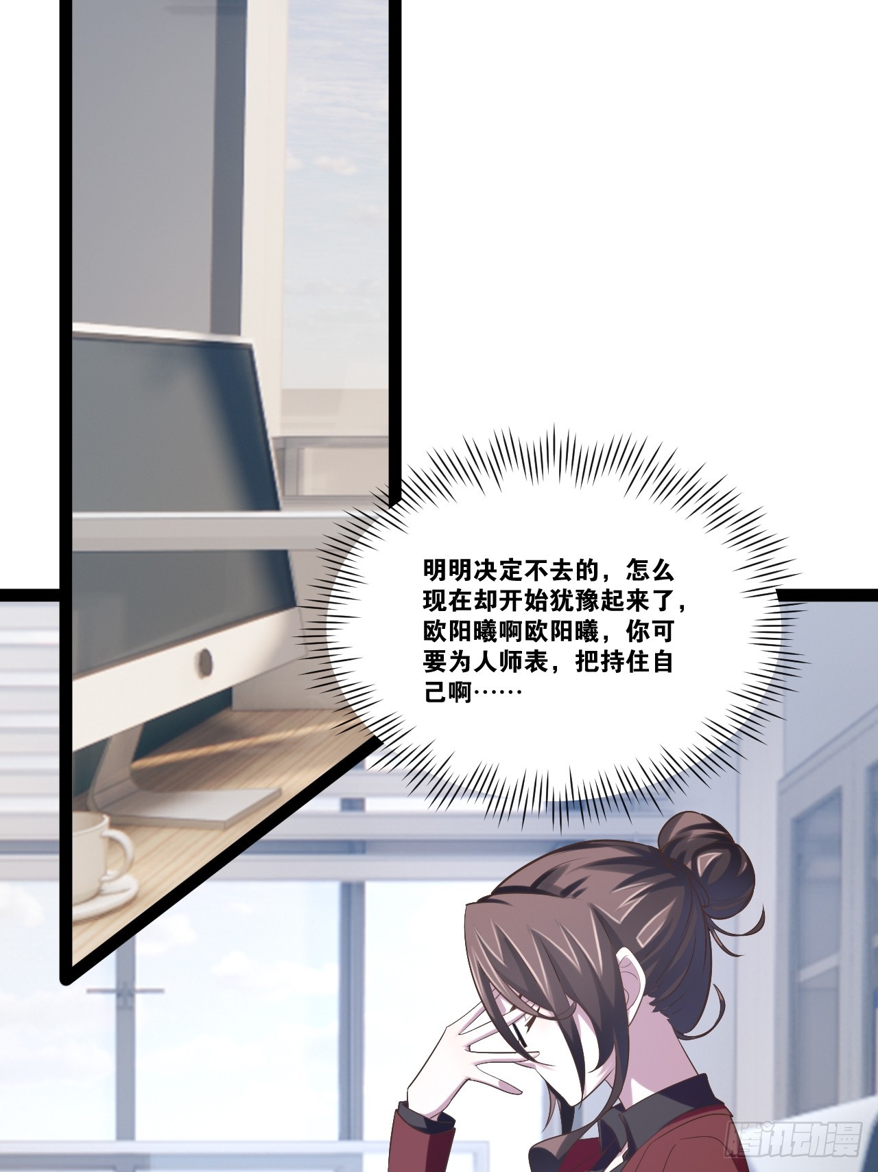 68.文武双全45