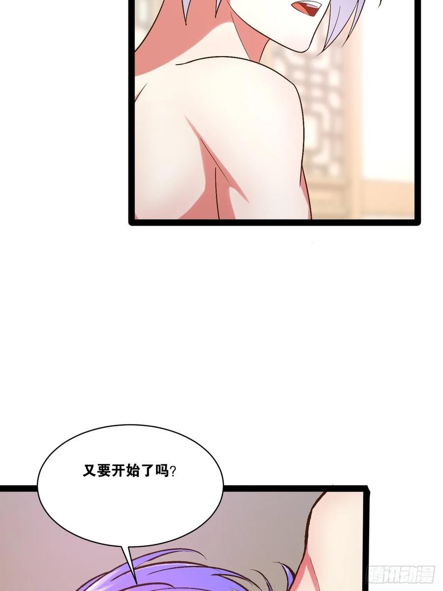 98.以一化三46